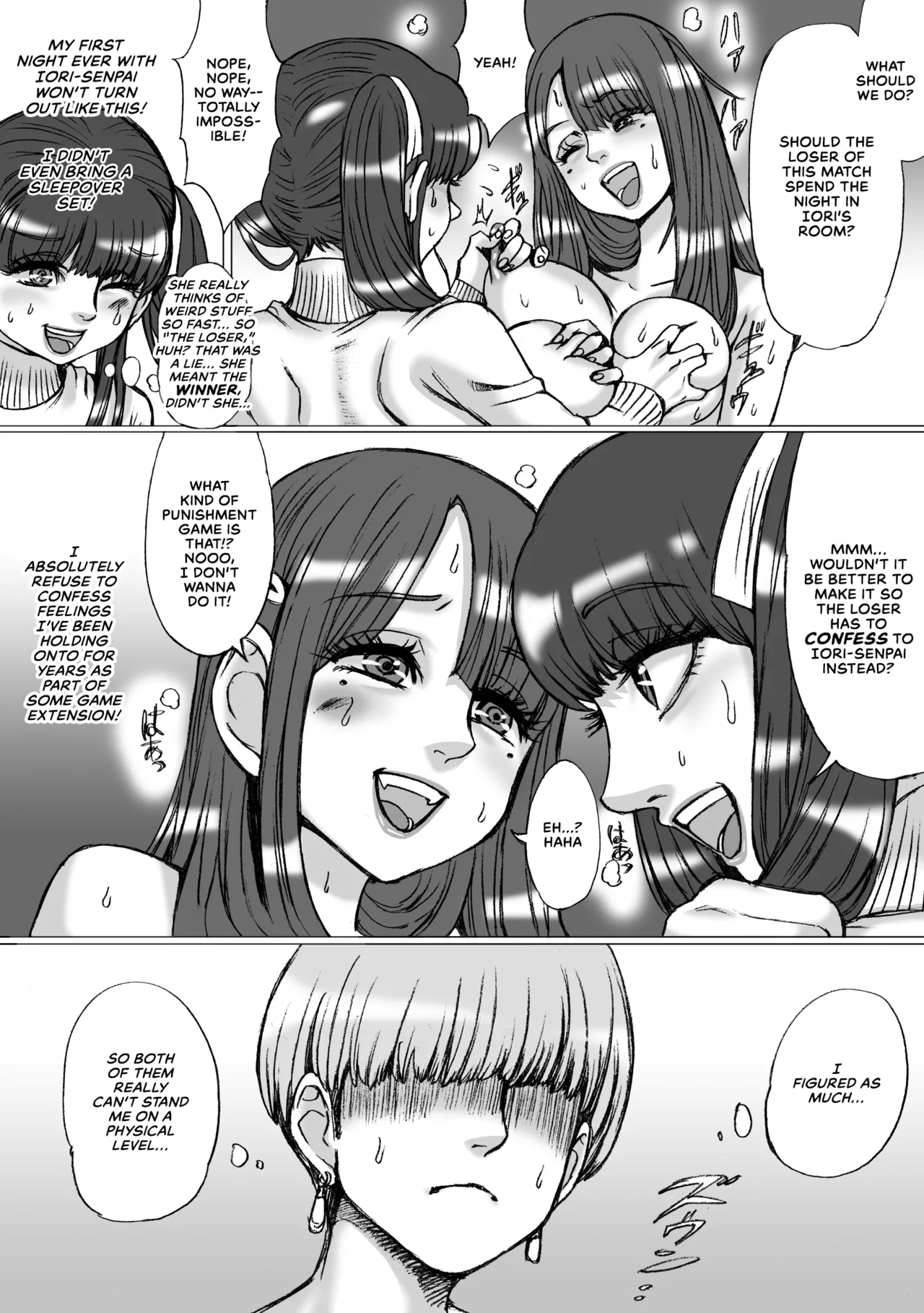 [Nekomajin] Nayutaria [English] [Digital] [CulturedCommissions] numero di immagine  17