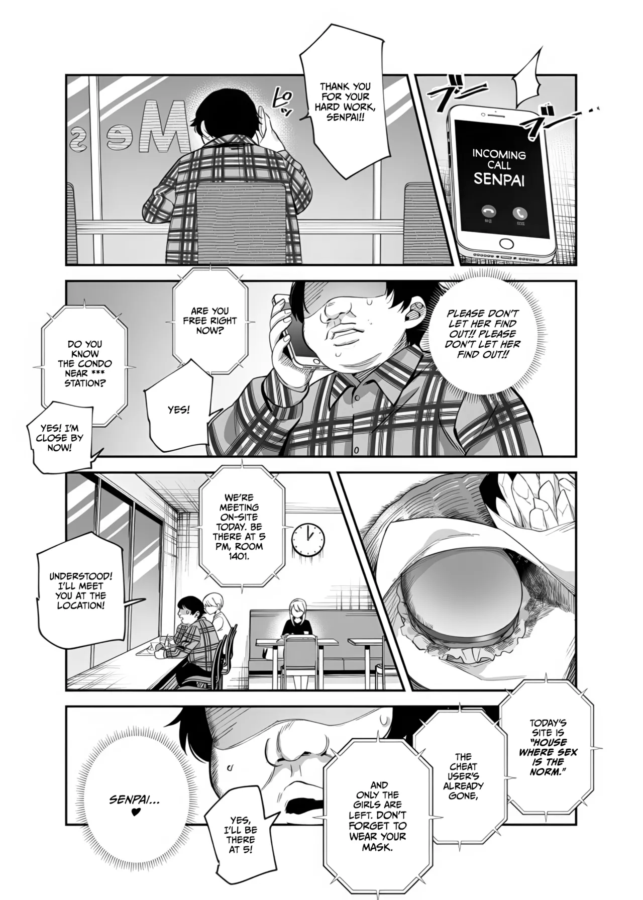 [Nyuu Koubou] Cheat Item Kanrikyoku no Oshigoto EX Additional 10 pages [English] [CulturedCommissions] 画像番号 1