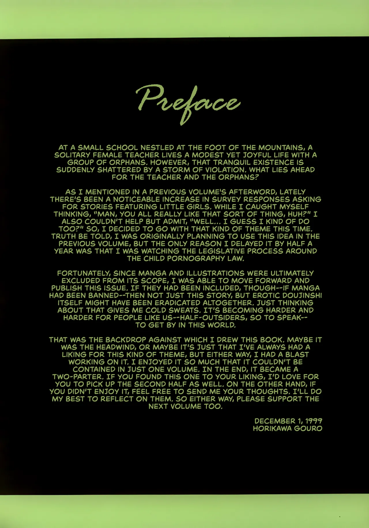 (C56) [Circle Taihei-Tengoku (Horikawa Gorou)] Nijuuyon no Hitomi Joukan [English] [CulturedCommissions] numero di immagine  4