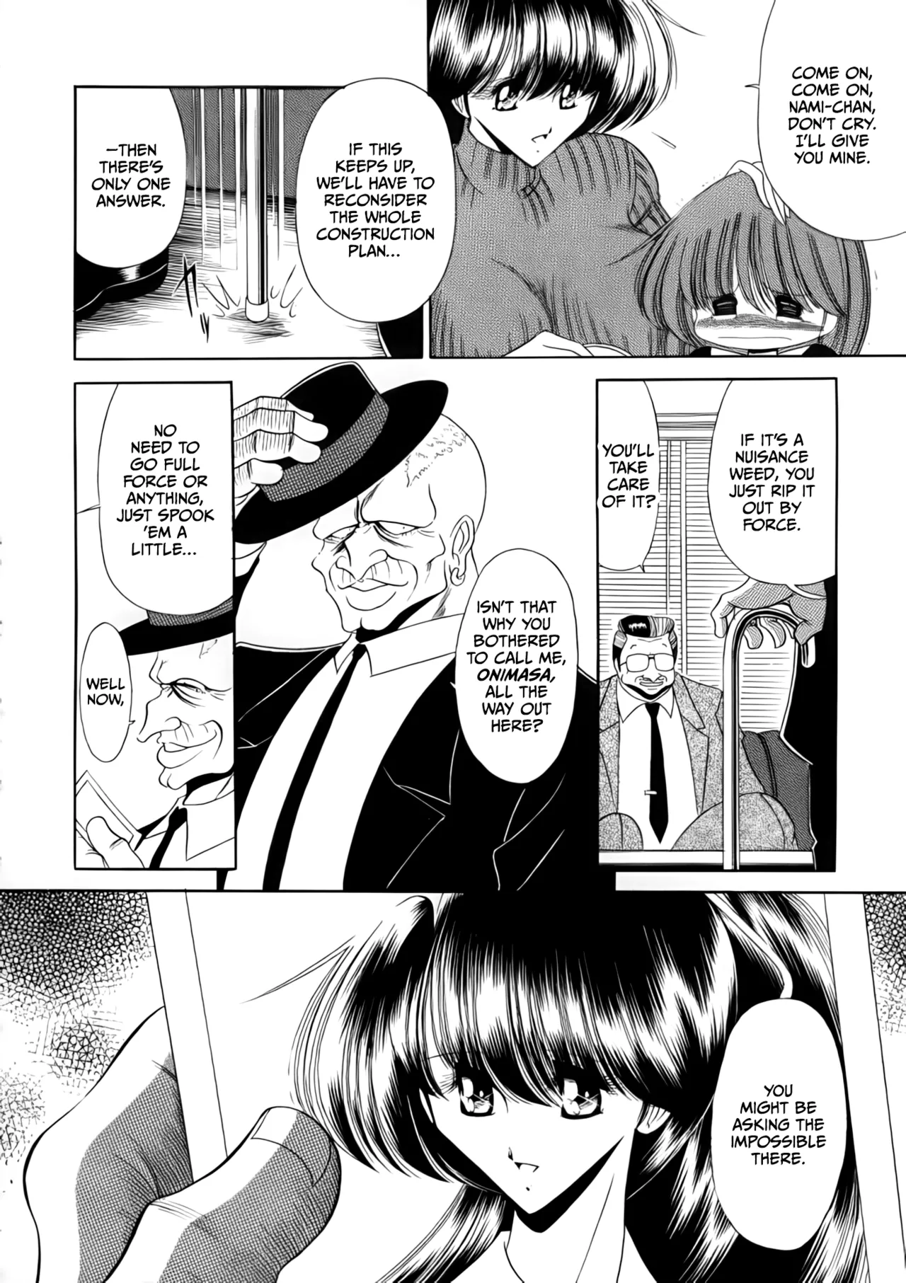 (C56) [Circle Taihei-Tengoku (Horikawa Gorou)] Nijuuyon no Hitomi Joukan [English] [CulturedCommissions] numero di immagine  7