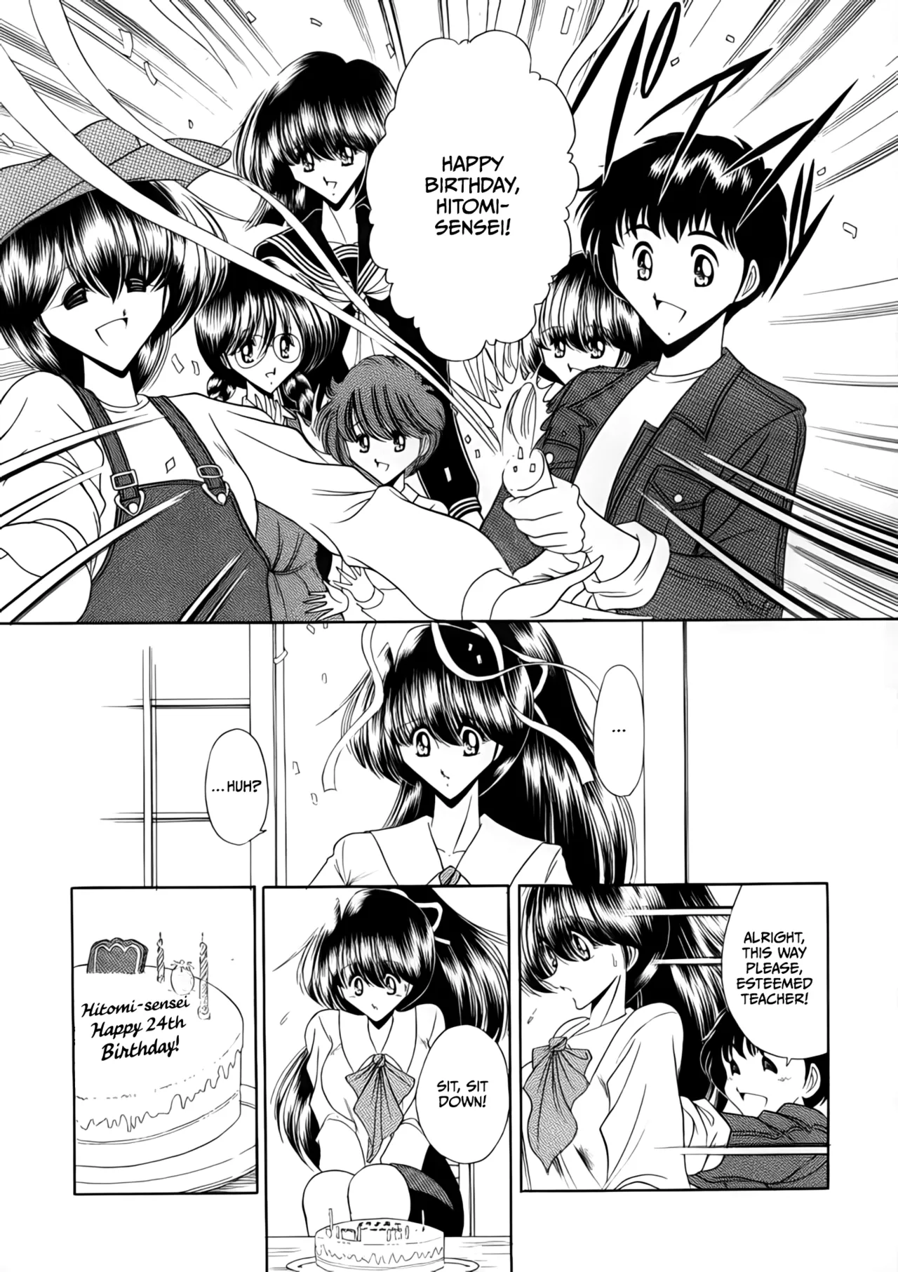 (C56) [Circle Taihei-Tengoku (Horikawa Gorou)] Nijuuyon no Hitomi Joukan [English] [CulturedCommissions] numero di immagine  10