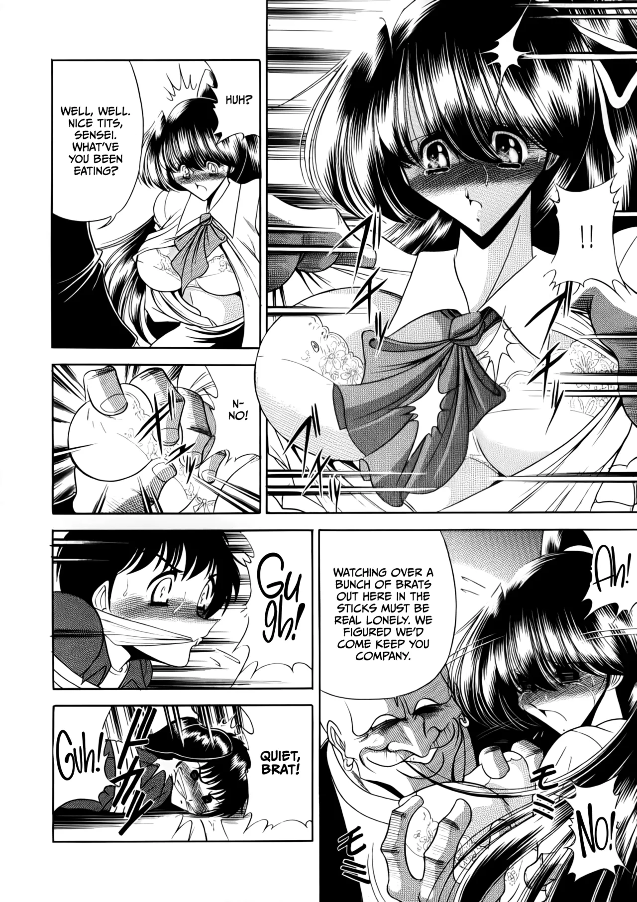 (C56) [Circle Taihei-Tengoku (Horikawa Gorou)] Nijuuyon no Hitomi Joukan [English] [CulturedCommissions] numero di immagine  17