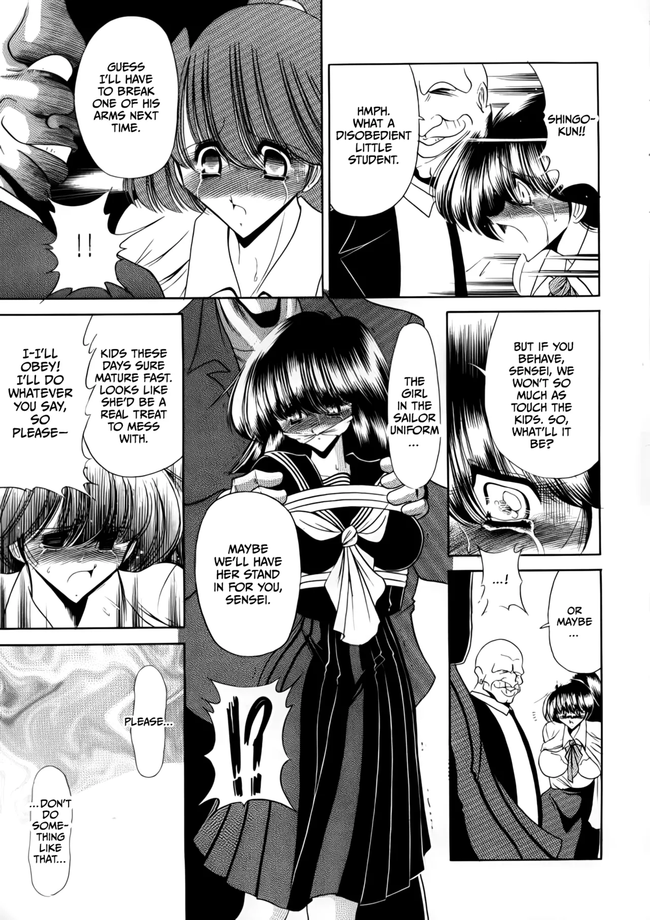 (C56) [Circle Taihei-Tengoku (Horikawa Gorou)] Nijuuyon no Hitomi Joukan [English] [CulturedCommissions] numero di immagine  18