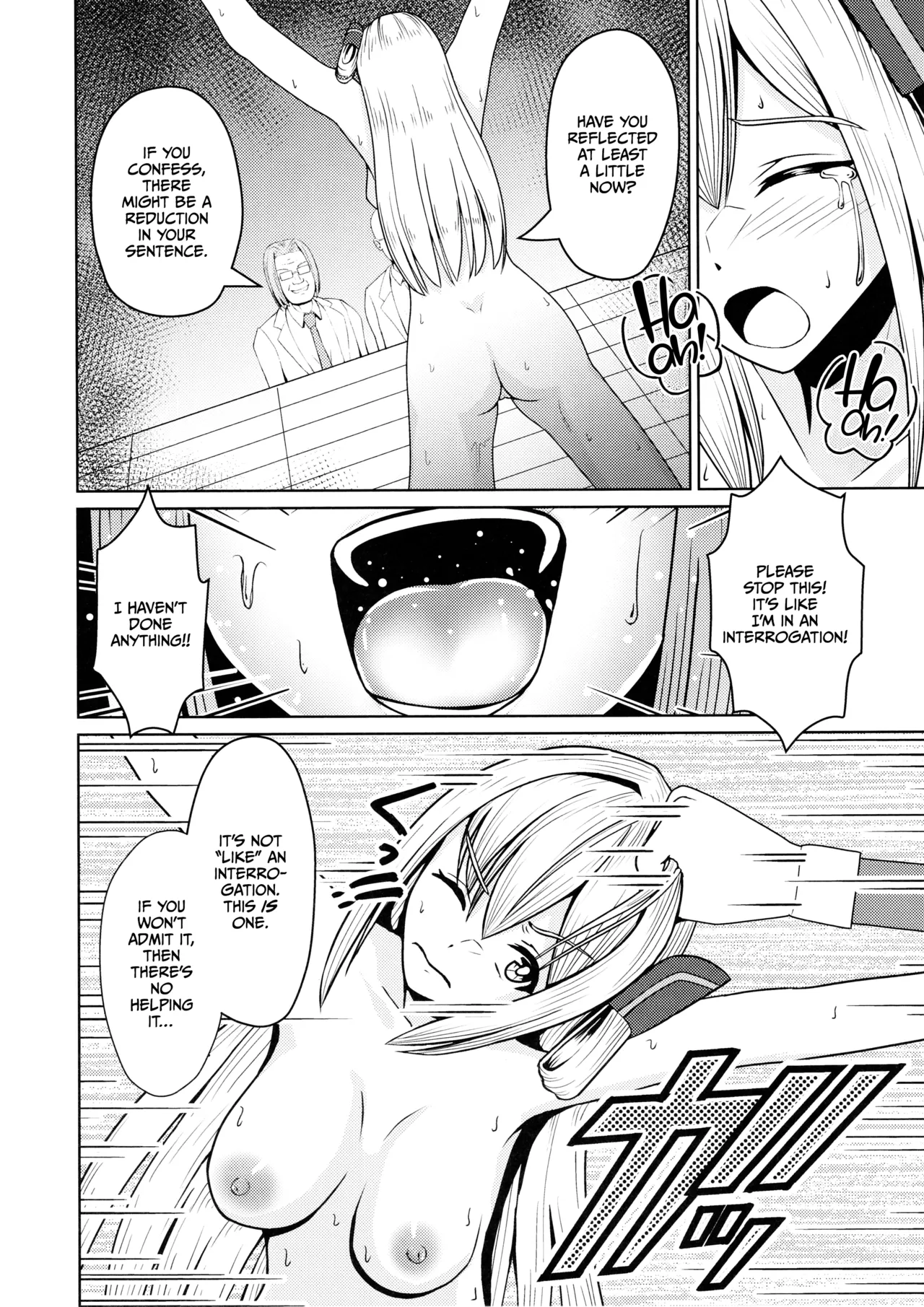 (C102) [Neko no Mimi] Sentouki Kaihatsu Jikken Haiboku Hiroin e no Hijou na Saikyouiku - SKY STRIKER ACE MECHANICAL HENTAI TRAINING (Yu-Gi-Oh! OCG) [English] [CulturedCommissions] 图片编号 22