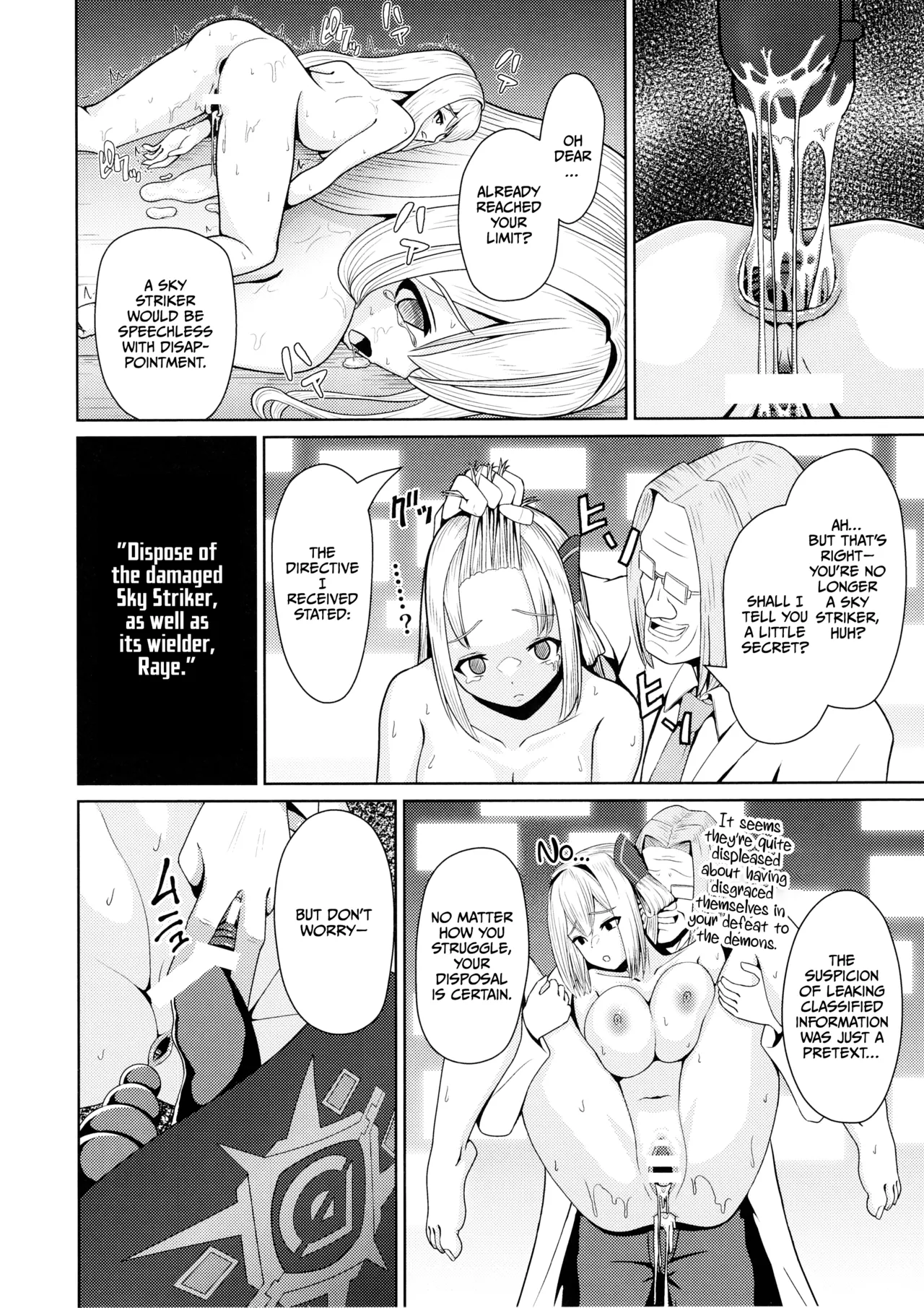 (C102) [Neko no Mimi] Sentouki Kaihatsu Jikken Haiboku Hiroin e no Hijou na Saikyouiku - SKY STRIKER ACE MECHANICAL HENTAI TRAINING (Yu-Gi-Oh! OCG) [English] [CulturedCommissions] 图片编号 28