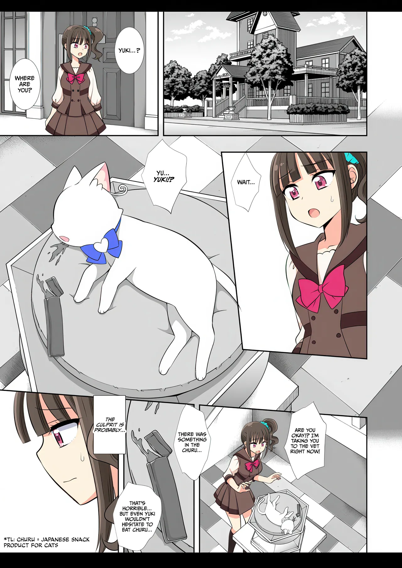 [Nagiyamasugi (Nagiyama)] Precure Ryoujoku 17 Mayu (Wonderful PreCure!) [English] [CulturedCommissions] [Digital] Bildnummer 3