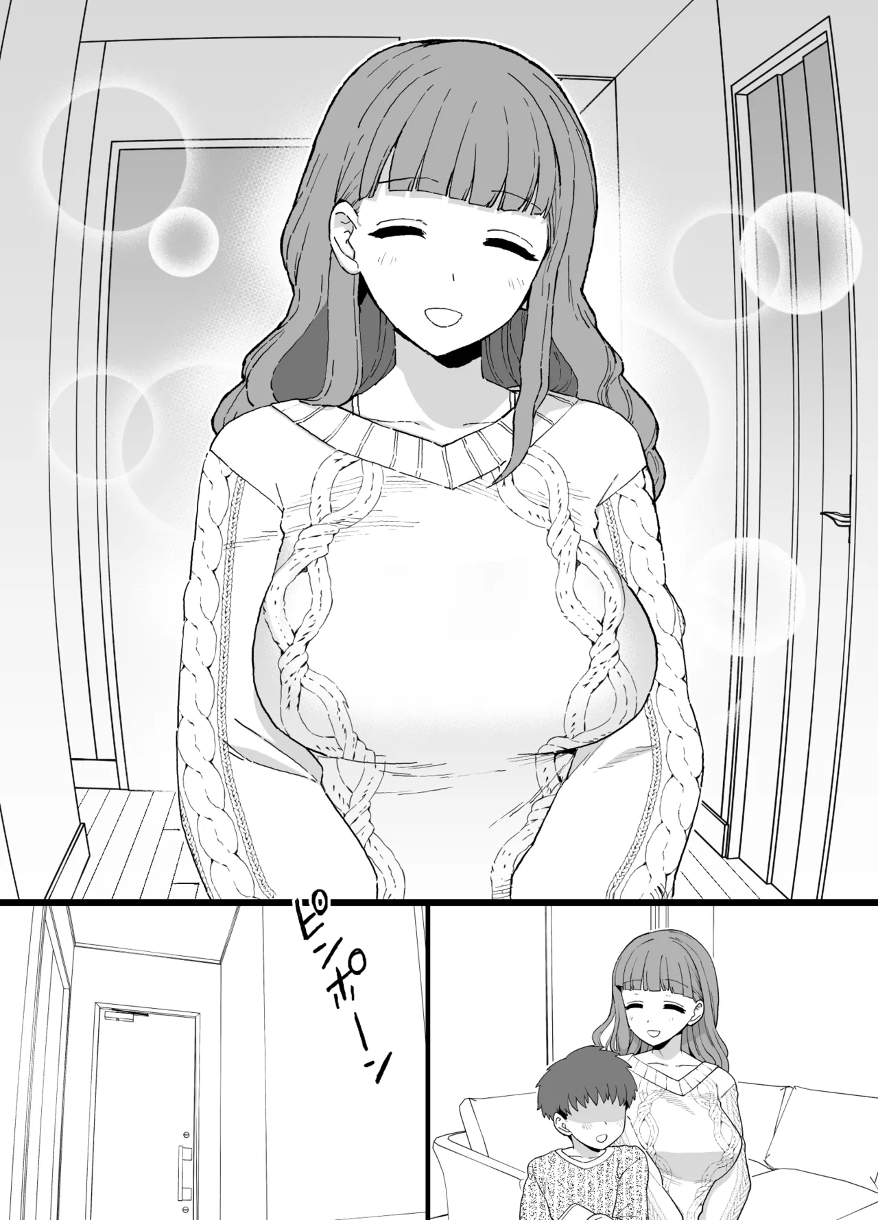 [Mo] Y-kun image number 69