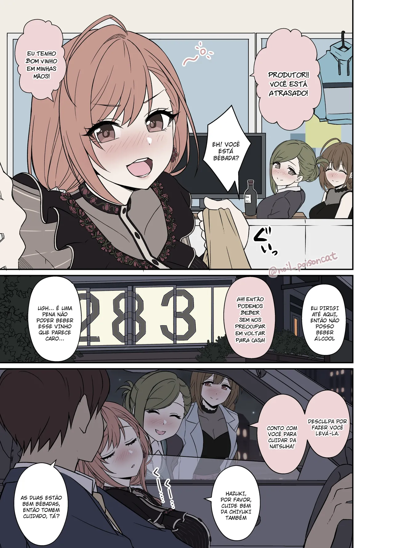 [Dokuneko Noil] Deisui Shita Nanakusa Hazuki ni Warui Koto o Suru Hanashi (THE iDOLM@STER: Shiny Colors) | Uma história sobre fazer coisas ruins com uma Nanakusa Hazuki bêbada [Portuguese-BR] [Legoshi] Bildnummer 2