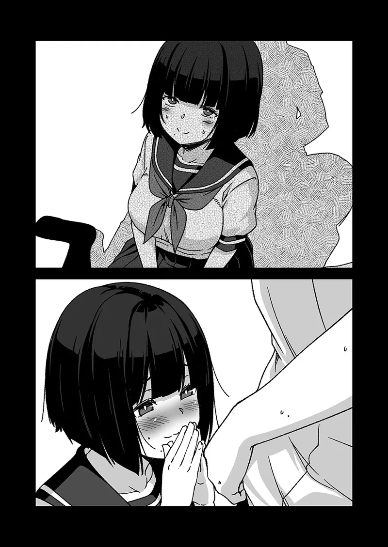 [yuji-koji] 口元にホクロがある女の子のご奉仕 numero di immagine  5