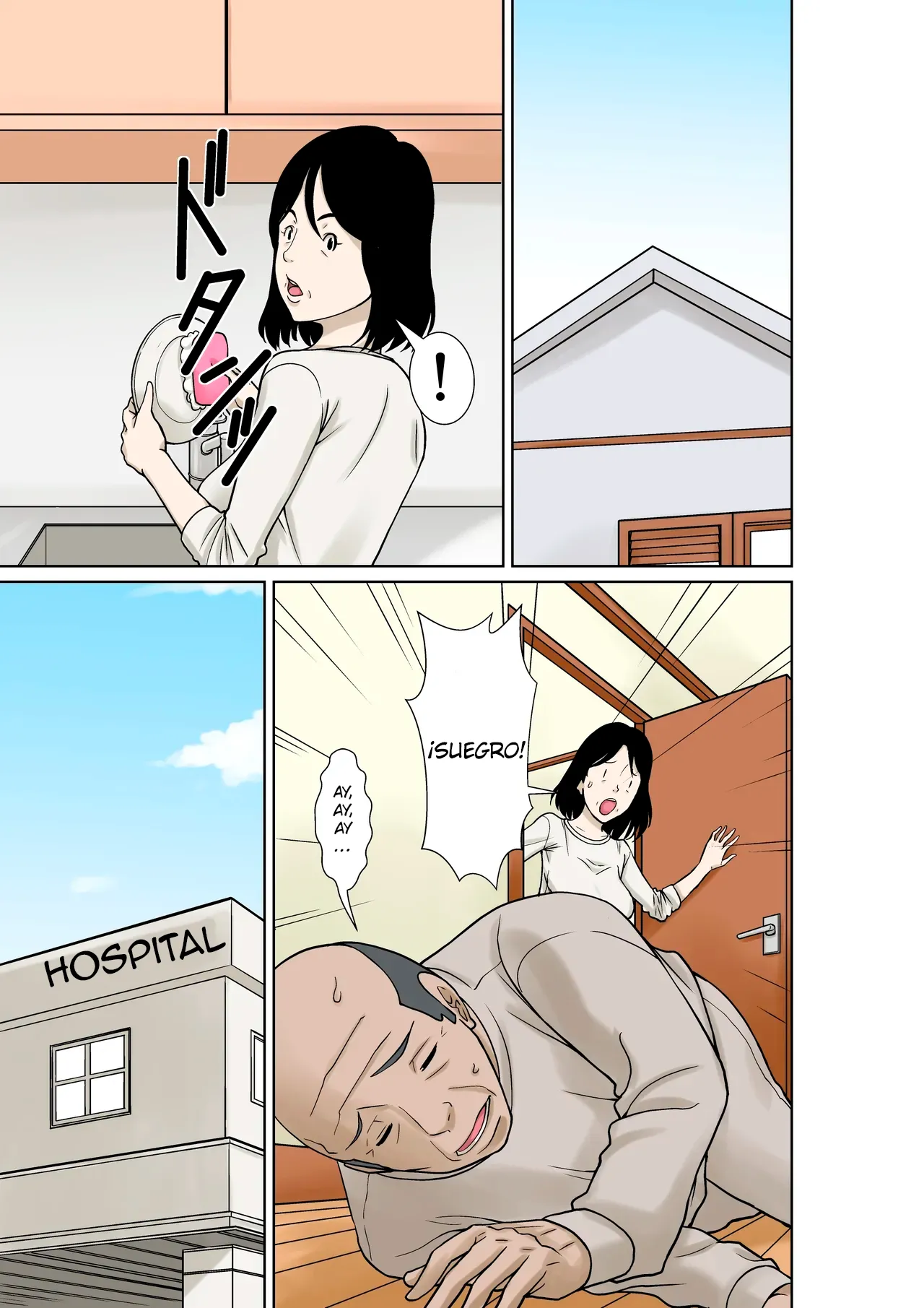 [Hoyoyodou] Ogifu-san ga Kossetsushita Node Yome no Watashi ga Kaigoshimasu!｜¡Como mi Suegro se Fracturó, Yo Su Nuera lo Cuidaré! [Spanish] [Pajerosxnx] 画像番号 5