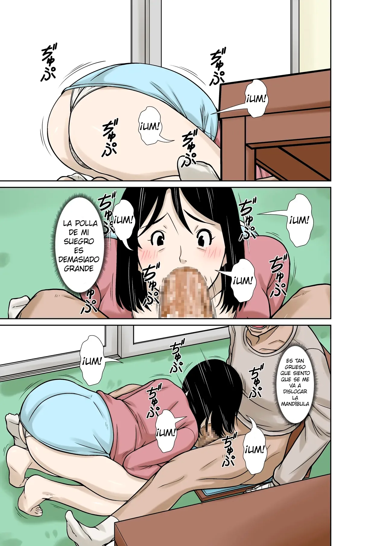 [Hoyoyodou] Ogifu-san ga Kossetsushita Node Yome no Watashi ga Kaigoshimasu!｜¡Como mi Suegro se Fracturó, Yo Su Nuera lo Cuidaré! [Spanish] [Pajerosxnx] 画像番号 25