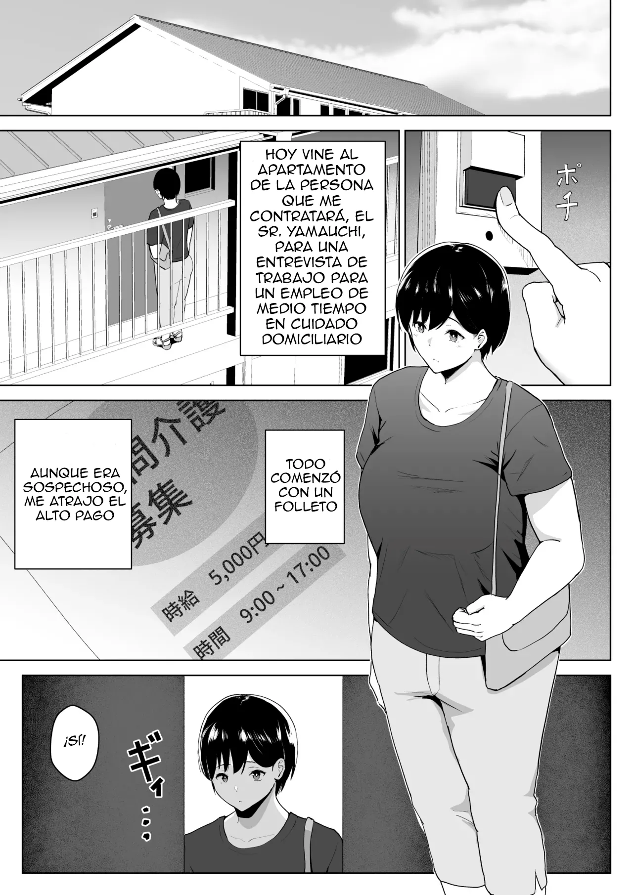 [Hitonarazaru] Houmon Futokorogo -Houmon Kaigo-｜Cuidado a Domicilio -Intenso para Adultos Mayores- [Spanish] [Pajerosxnx] numero di immagine  2