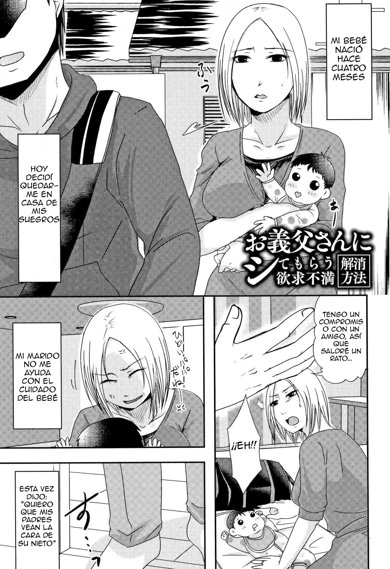 Aliviando la frustracion sexual con mi suegro [Spanish] [Pajerosxnx] numero di immagine  1