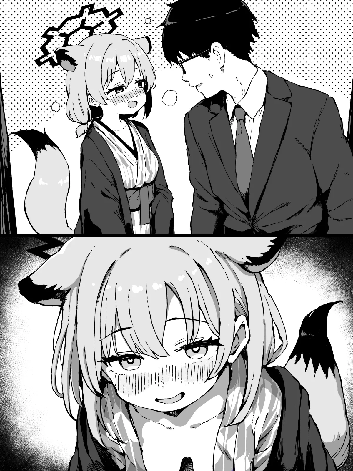 [yuji-koji] 発情期のシグレ（温泉）に搾り取られる漫画 이미지 번호 17