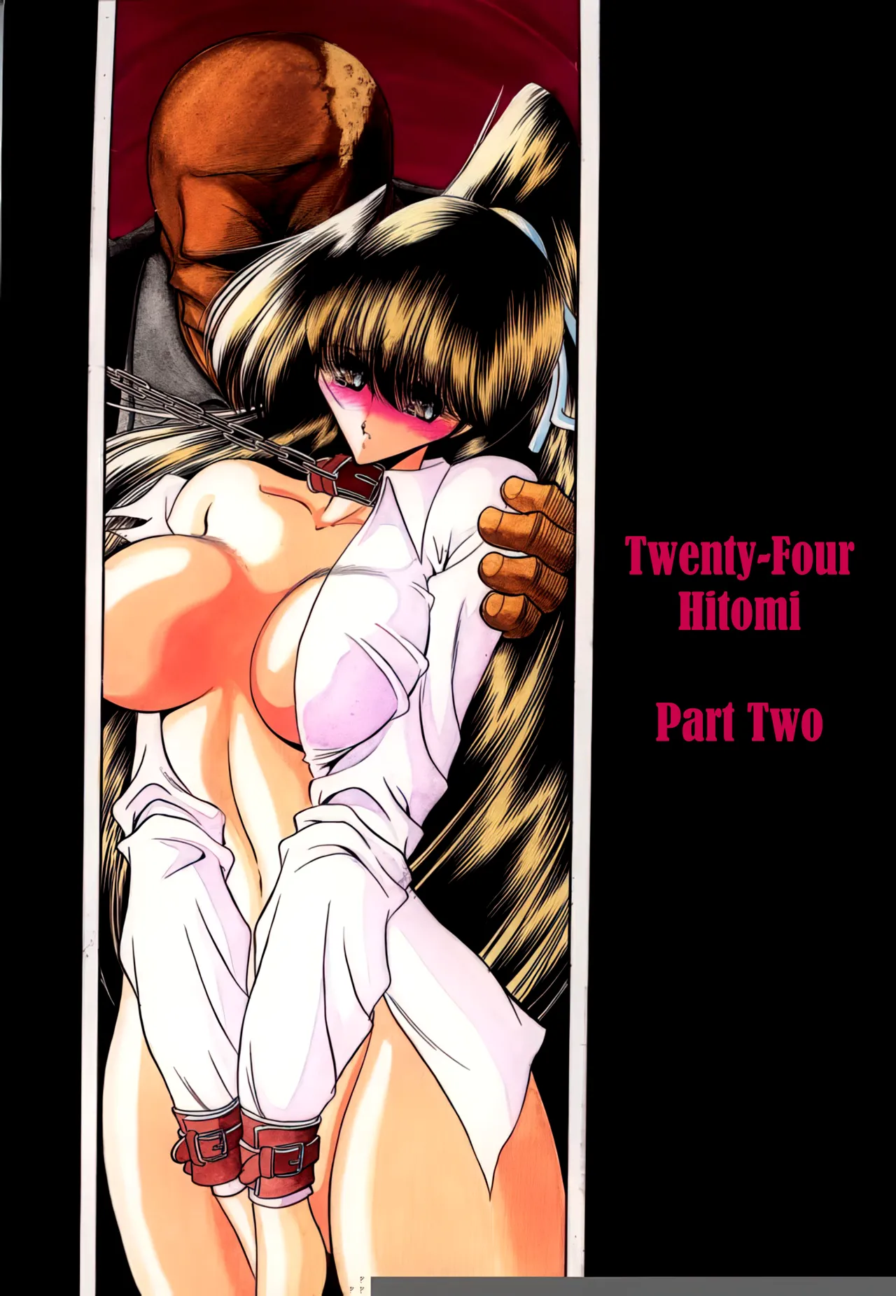 (C57) [Circle Taihei-Tengoku (Horikawa Gorou)] Nijuuyon no Hitomi Gekan [English] [CulturedCommissions] Bildnummer 1