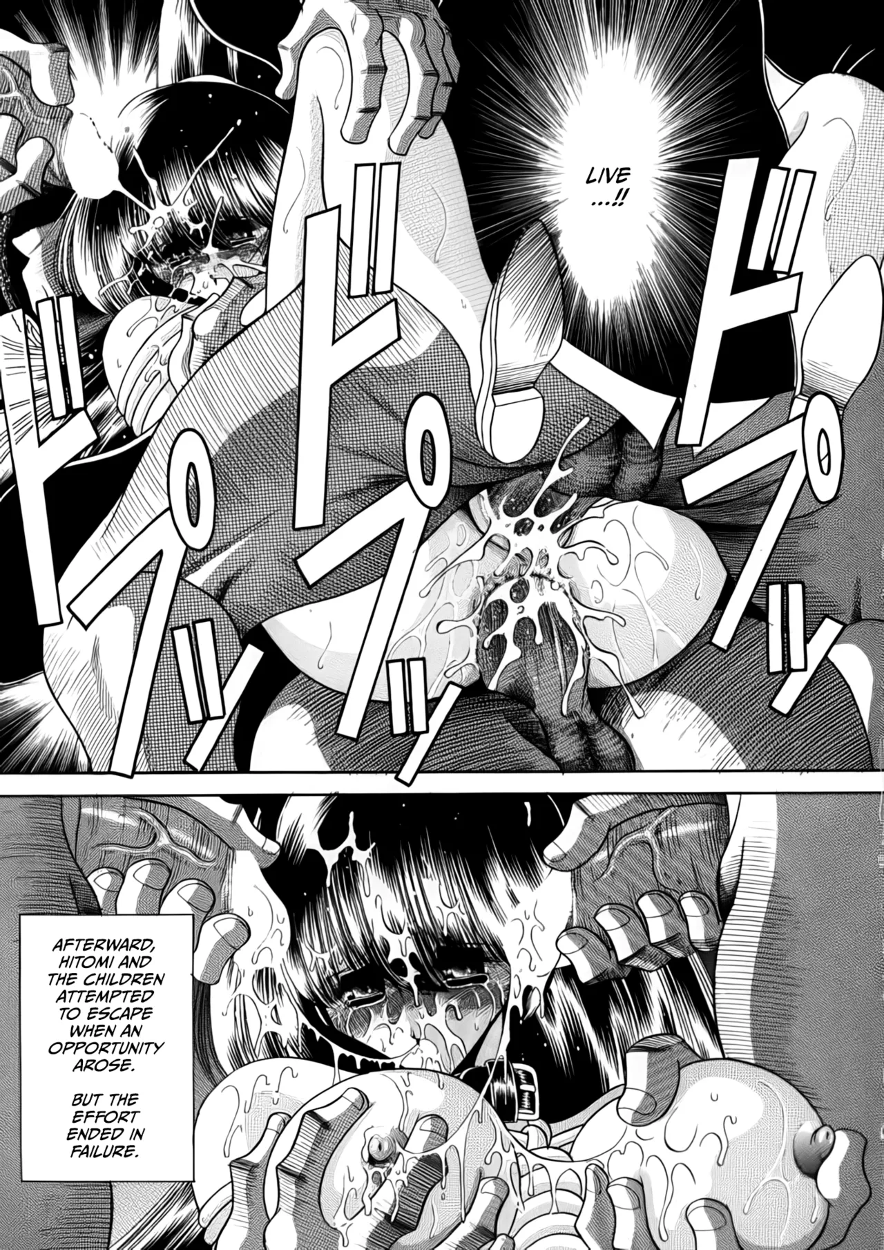 (C57) [Circle Taihei-Tengoku (Horikawa Gorou)] Nijuuyon no Hitomi Gekan [English] [CulturedCommissions] Bildnummer 57