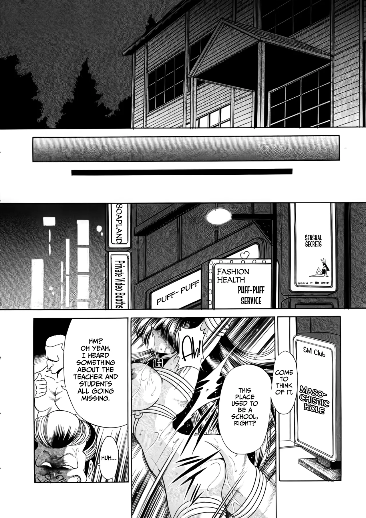 (C57) [Circle Taihei-Tengoku (Horikawa Gorou)] Nijuuyon no Hitomi Gekan [English] [CulturedCommissions] Bildnummer 60