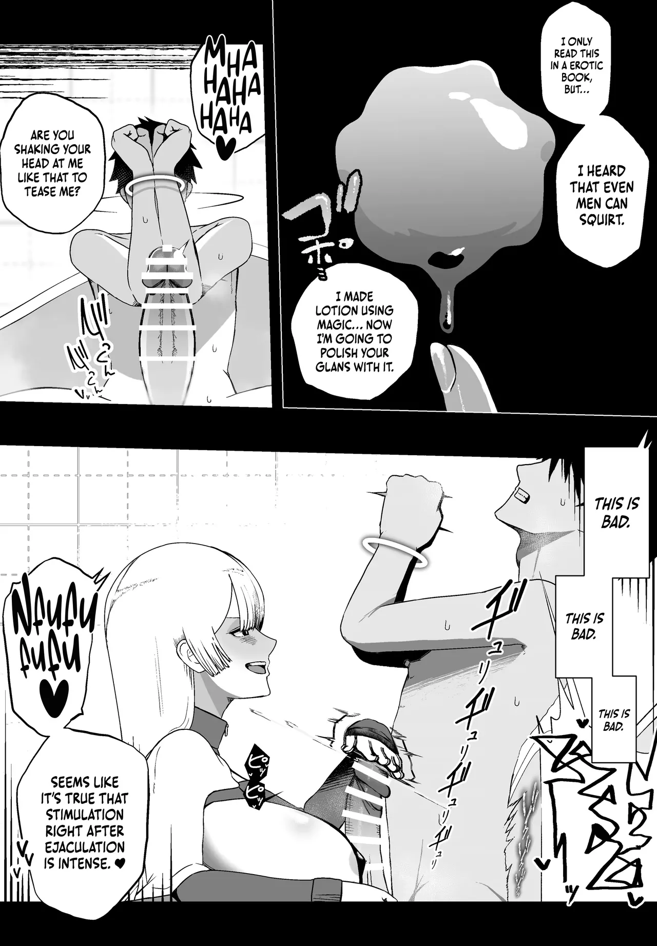 [Ikinuki.] Taisetsu na Tsuma ga Iru noni...... 10-Kai Shasei Shinai to Derenai Heya de Kinkyuu Boukensha no Elite Osananajimi ni Okasarete Shimatta Hanashi [English] 画像番号 21