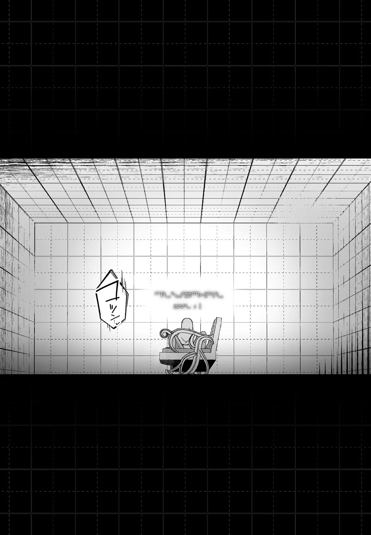 [Ikinuki.] Taisetsu na Tsuma ga Iru noni...... 10-Kai Shasei Shinai to Derenai Heya de Kinkyuu Boukensha no Elite Osananajimi ni Okasarete Shimatta Hanashi [English] 画像番号 38