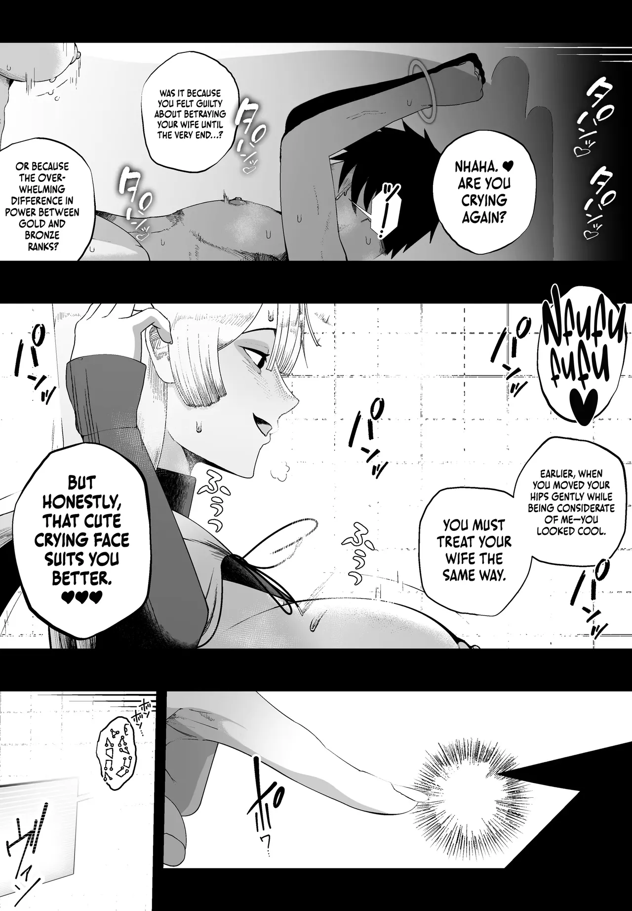 [Ikinuki.] Taisetsu na Tsuma ga Iru noni...... 10-Kai Shasei Shinai to Derenai Heya de Kinkyuu Boukensha no Elite Osananajimi ni Okasarete Shimatta Hanashi [English] 画像番号 39