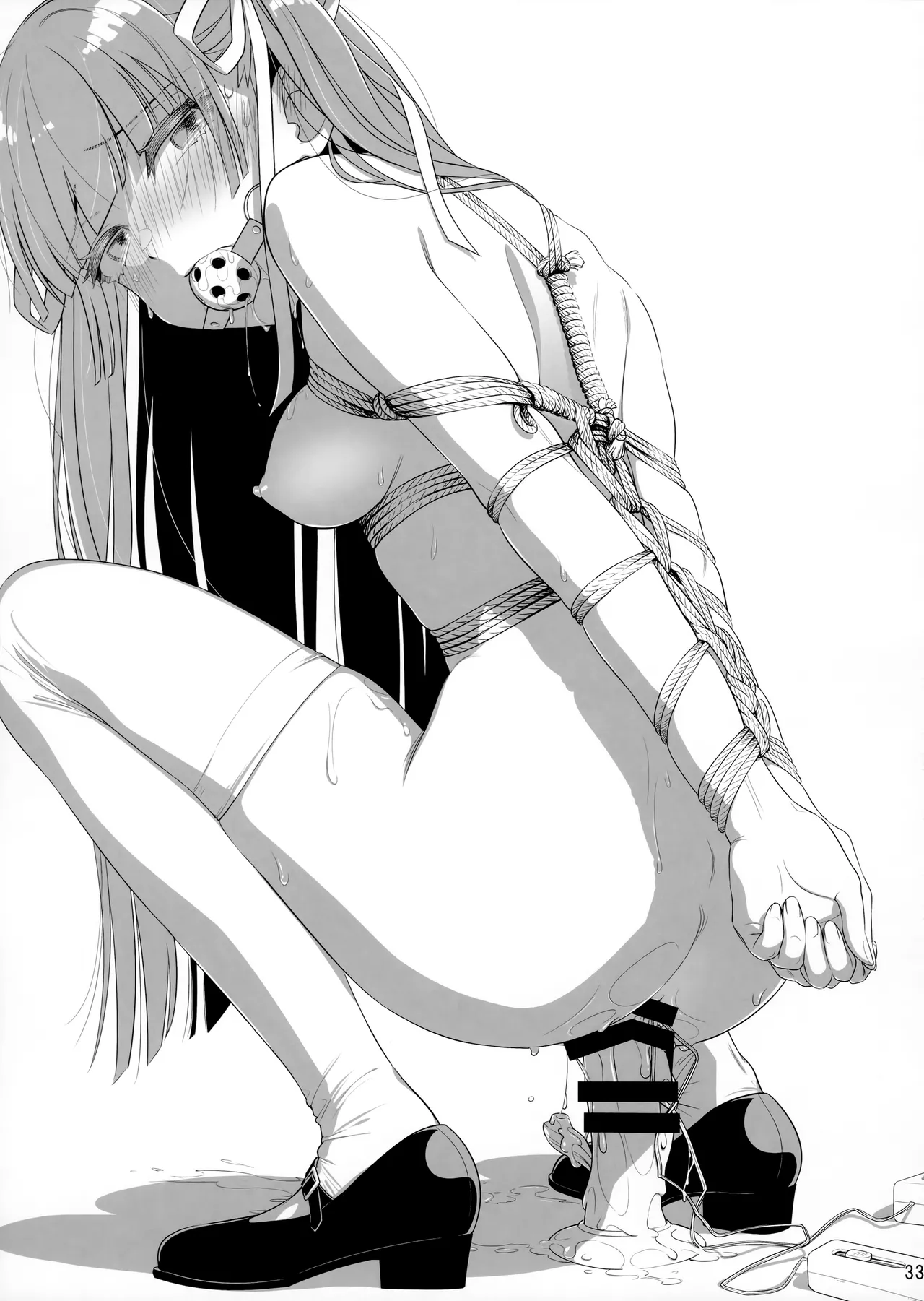 (C105) [Otaku Beam (Ootsuka Mahiro)] Marika Swing Me Around 2 [Chinese] image number 32