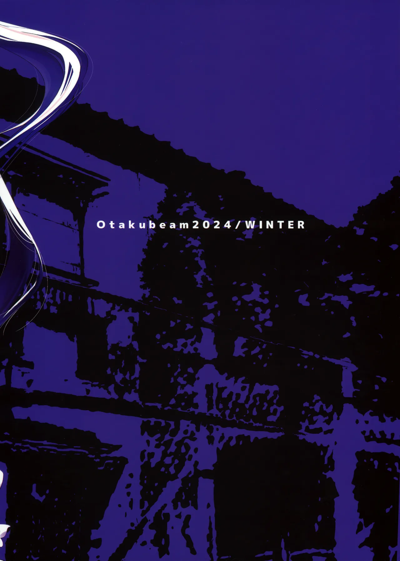 (C105) [Otaku Beam (Ootsuka Mahiro)] Marika Swing Me Around 2 [Chinese] image number 38