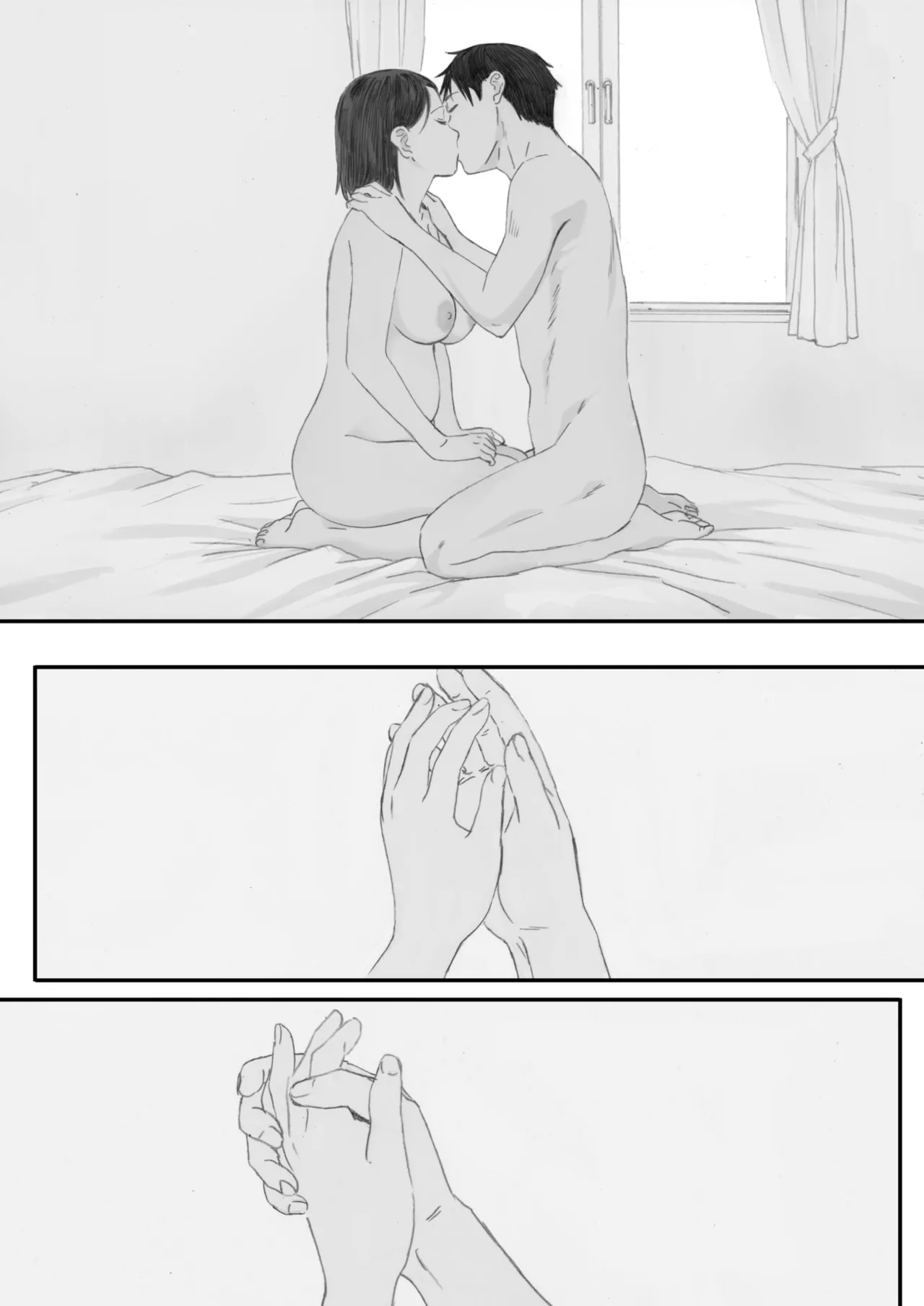 秋桜が咲いた日に 5+6 numero di immagine  80