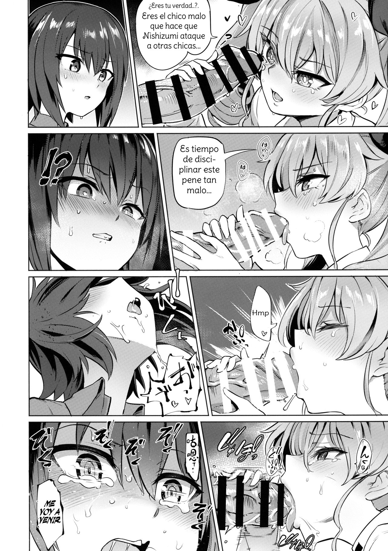 (C97) [Yakitate Jamaica (Aomushi)] Chinpo Yakuza Miporin 5 Maho Chovy Junai Hen (Girls und Panzer) [Spanish] [Amaterasu] image number 7