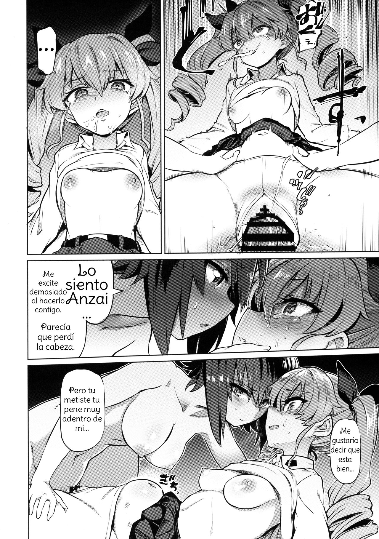 (C97) [Yakitate Jamaica (Aomushi)] Chinpo Yakuza Miporin 5 Maho Chovy Junai Hen (Girls und Panzer) [Spanish] [Amaterasu] image number 12