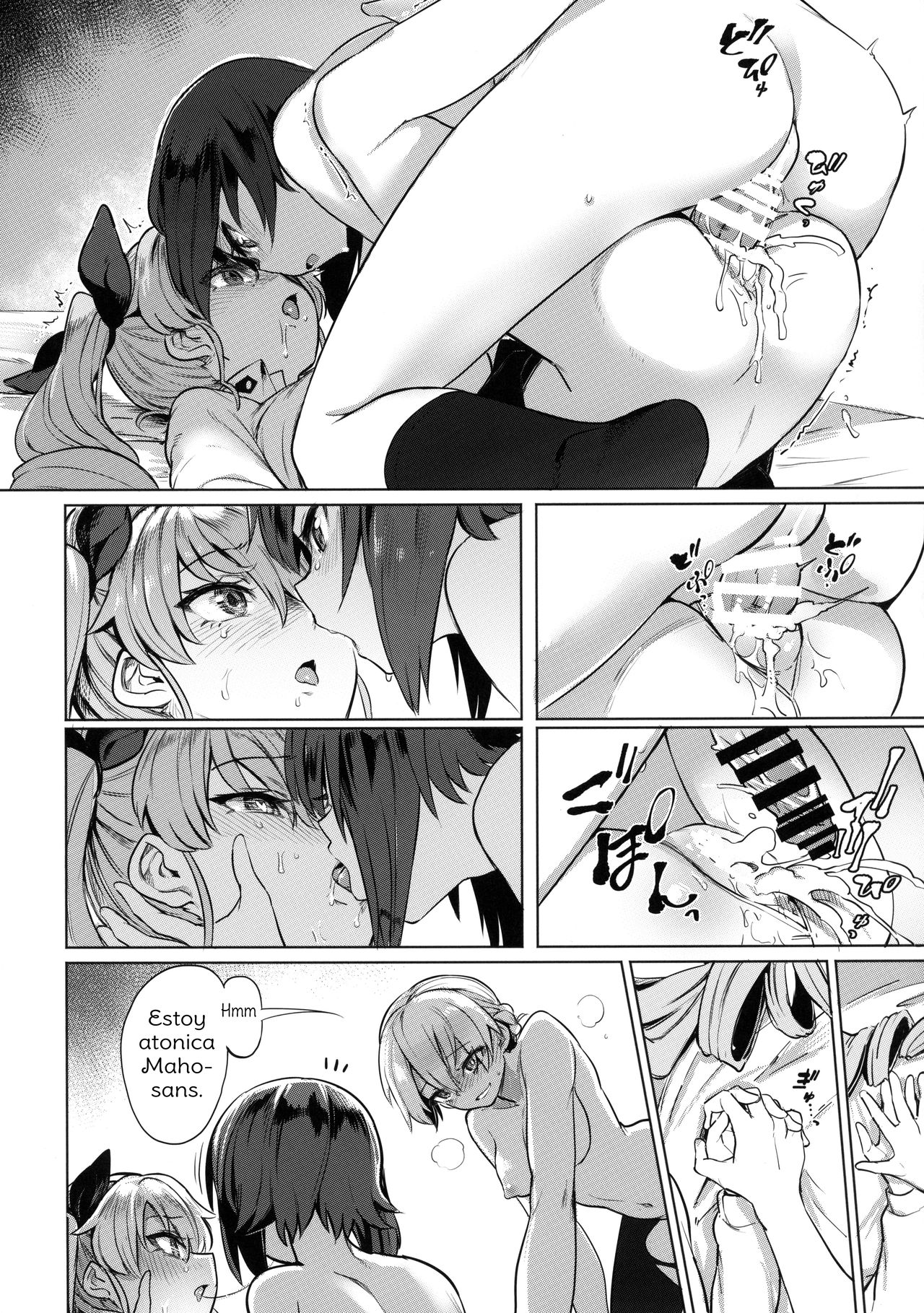 (C97) [Yakitate Jamaica (Aomushi)] Chinpo Yakuza Miporin 5 Maho Chovy Junai Hen (Girls und Panzer) [Spanish] [Amaterasu] image number 18