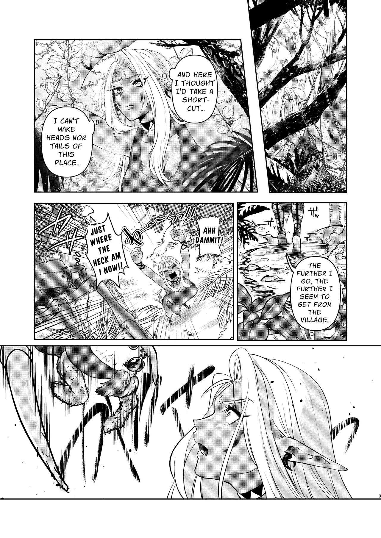 [Shishimusha (Inobuta)] The Dark Elf can't Resist [Digital] [English] [Apricot Jam] 画像番号 2