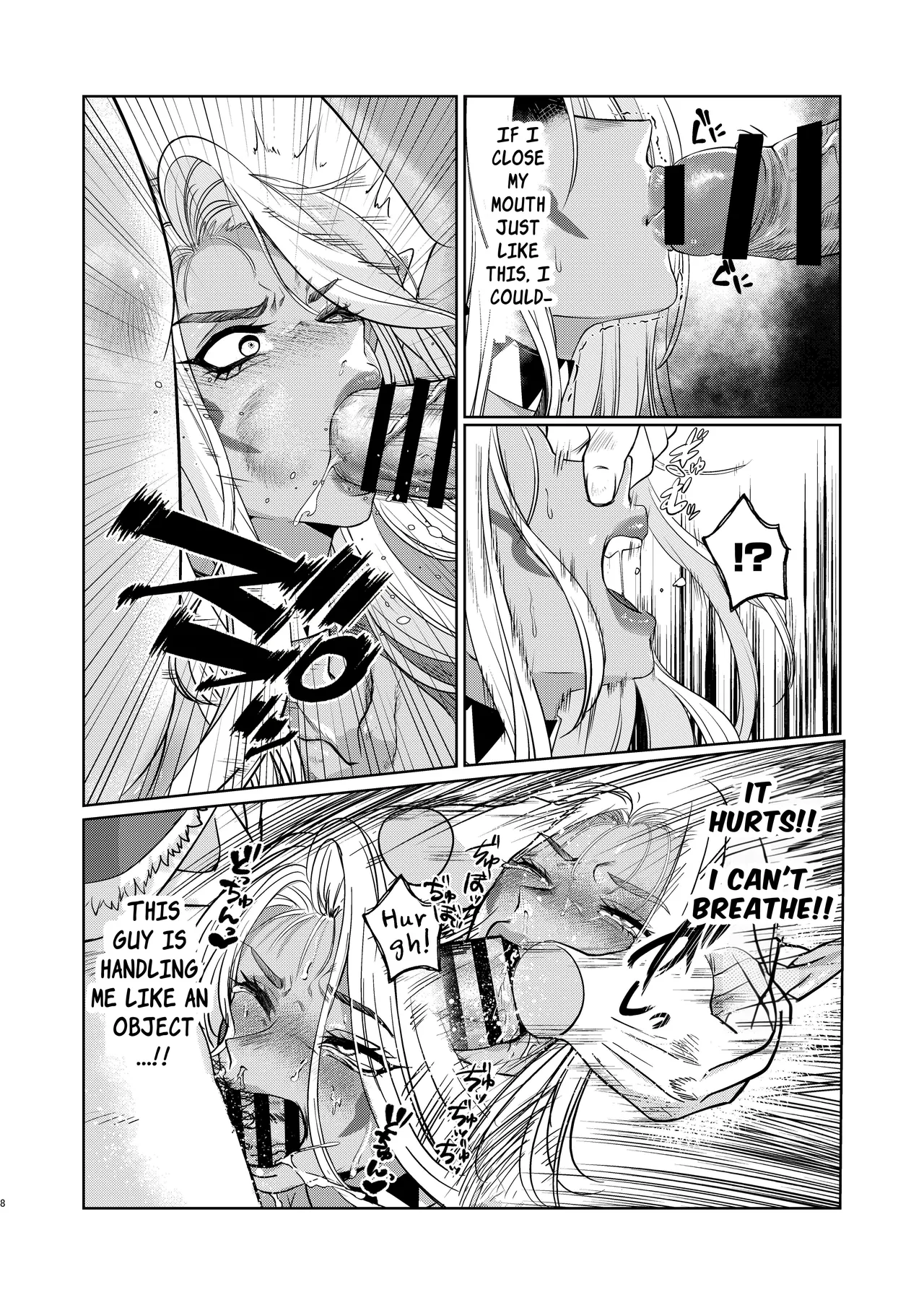 [Shishimusha (Inobuta)] The Dark Elf can't Resist [Digital] [English] [Apricot Jam] 画像番号 7