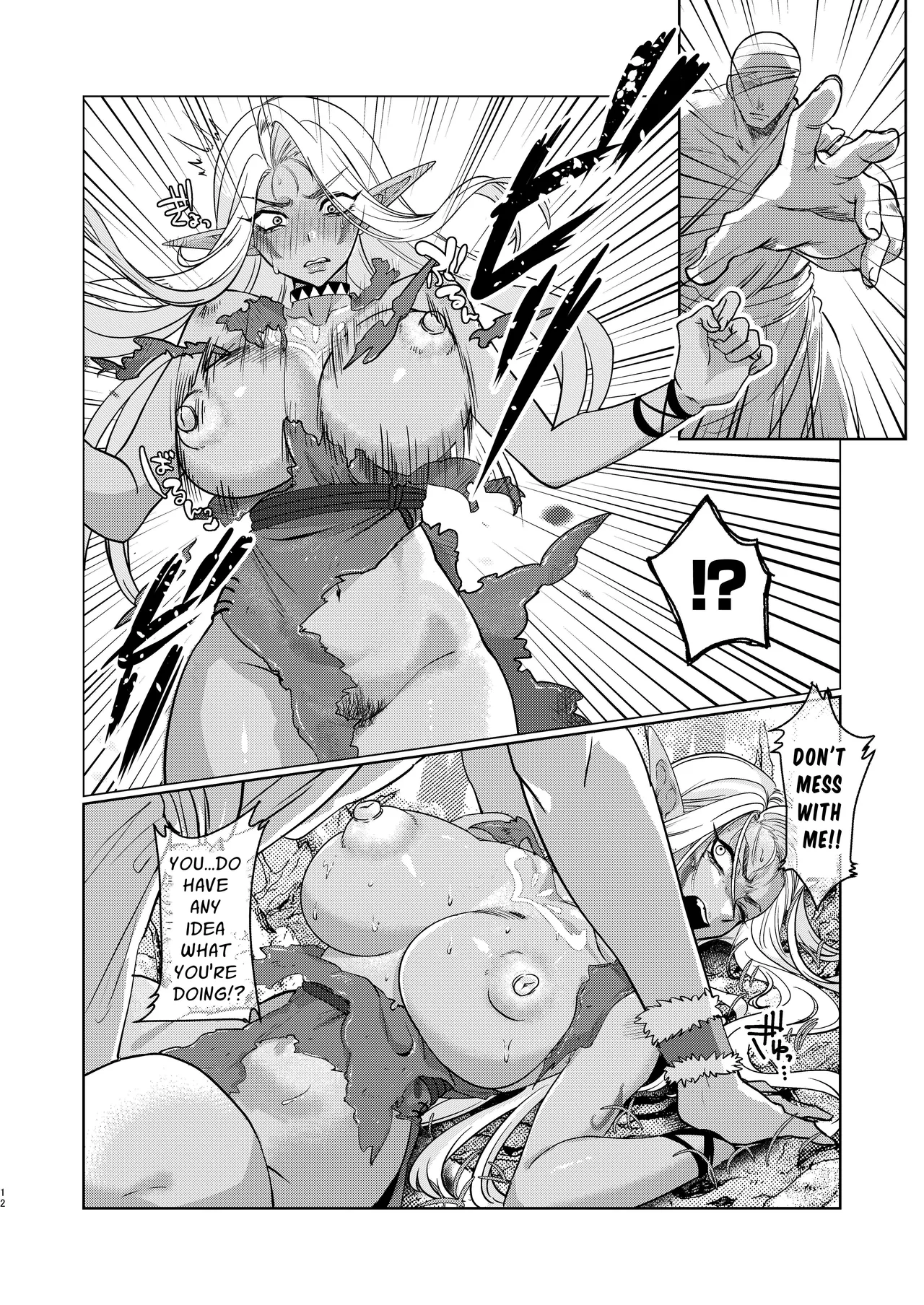 [Shishimusha (Inobuta)] The Dark Elf can't Resist [Digital] [English] [Apricot Jam] 画像番号 11