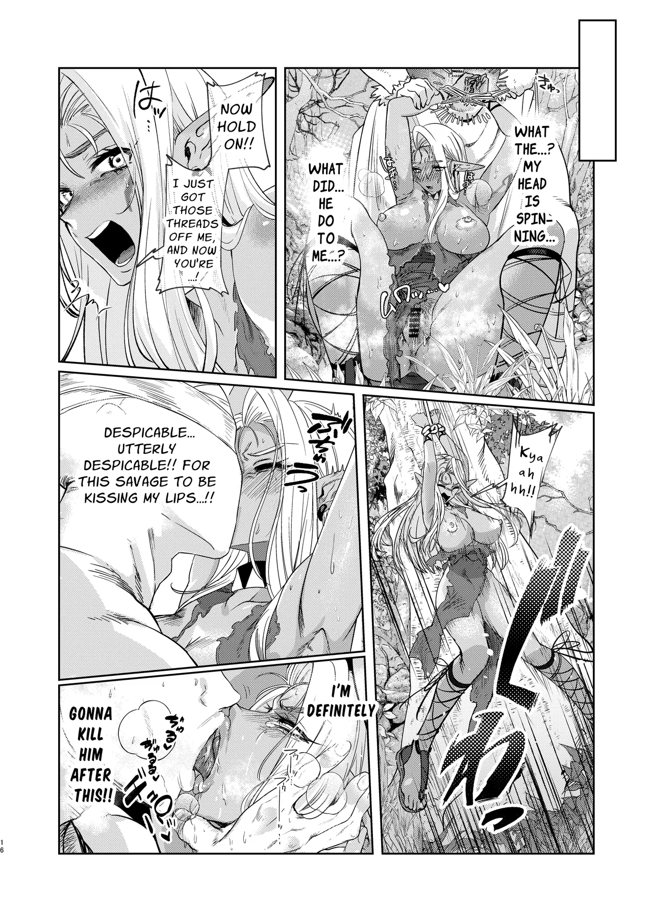 [Shishimusha (Inobuta)] The Dark Elf can't Resist [Digital] [English] [Apricot Jam] 画像番号 15