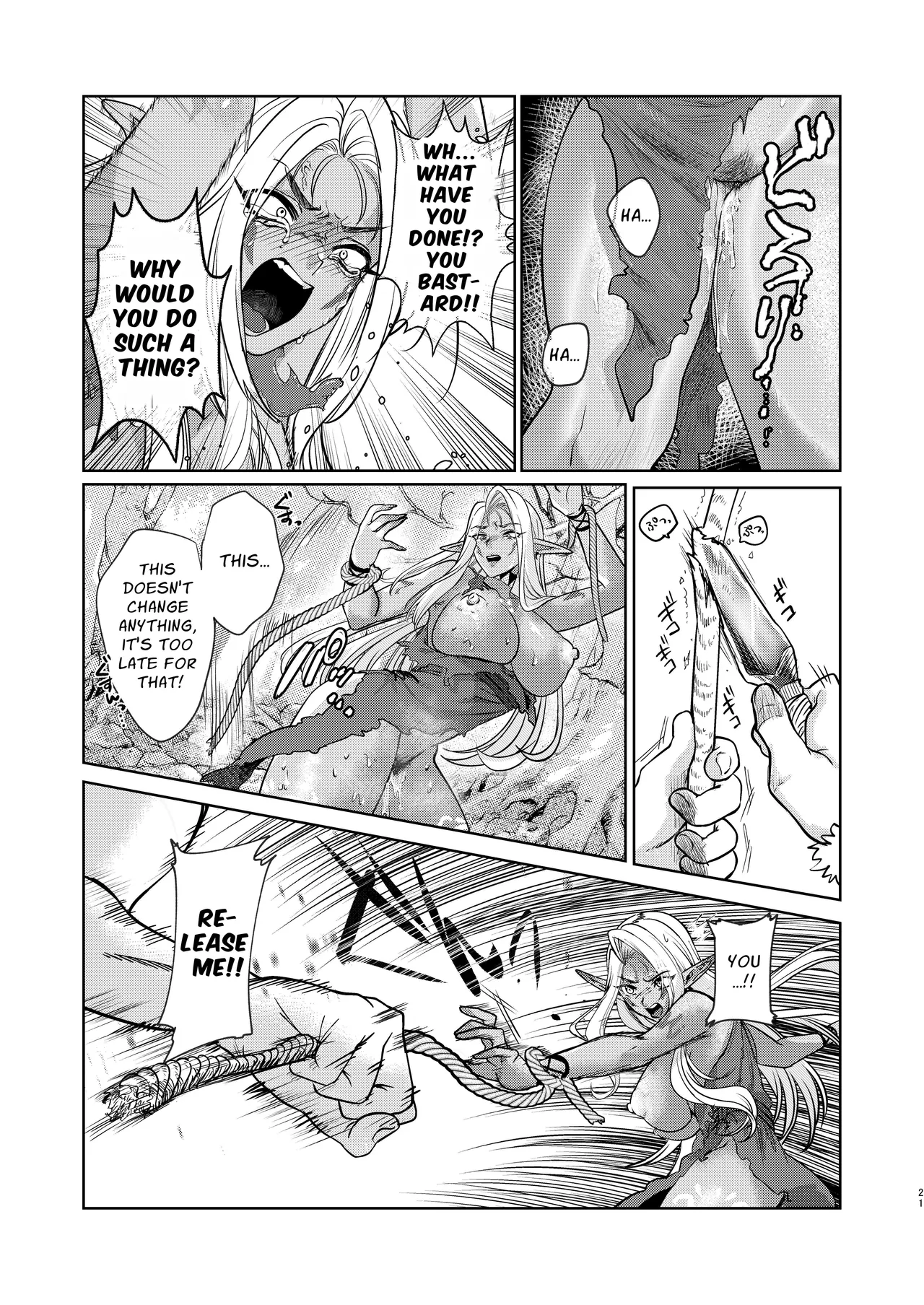 [Shishimusha (Inobuta)] The Dark Elf can't Resist [Digital] [English] [Apricot Jam] 画像番号 20
