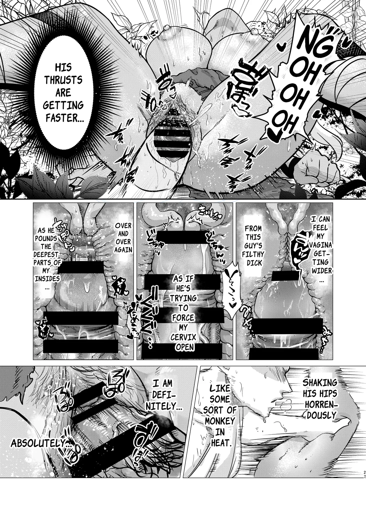 [Shishimusha (Inobuta)] The Dark Elf can't Resist [Digital] [English] [Apricot Jam] 画像番号 26