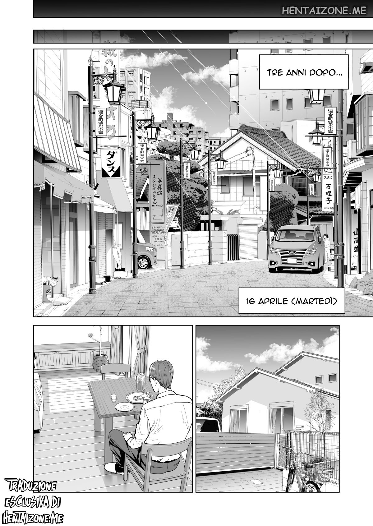 [HGT Lab (Tsusauto)] Tsukiyo no Midare Zake (Zenpen) Moonlit Intoxication | Mia moglie casalinga scopata da un mio collega mentre sono ubriaco [Italian] изображение № 4