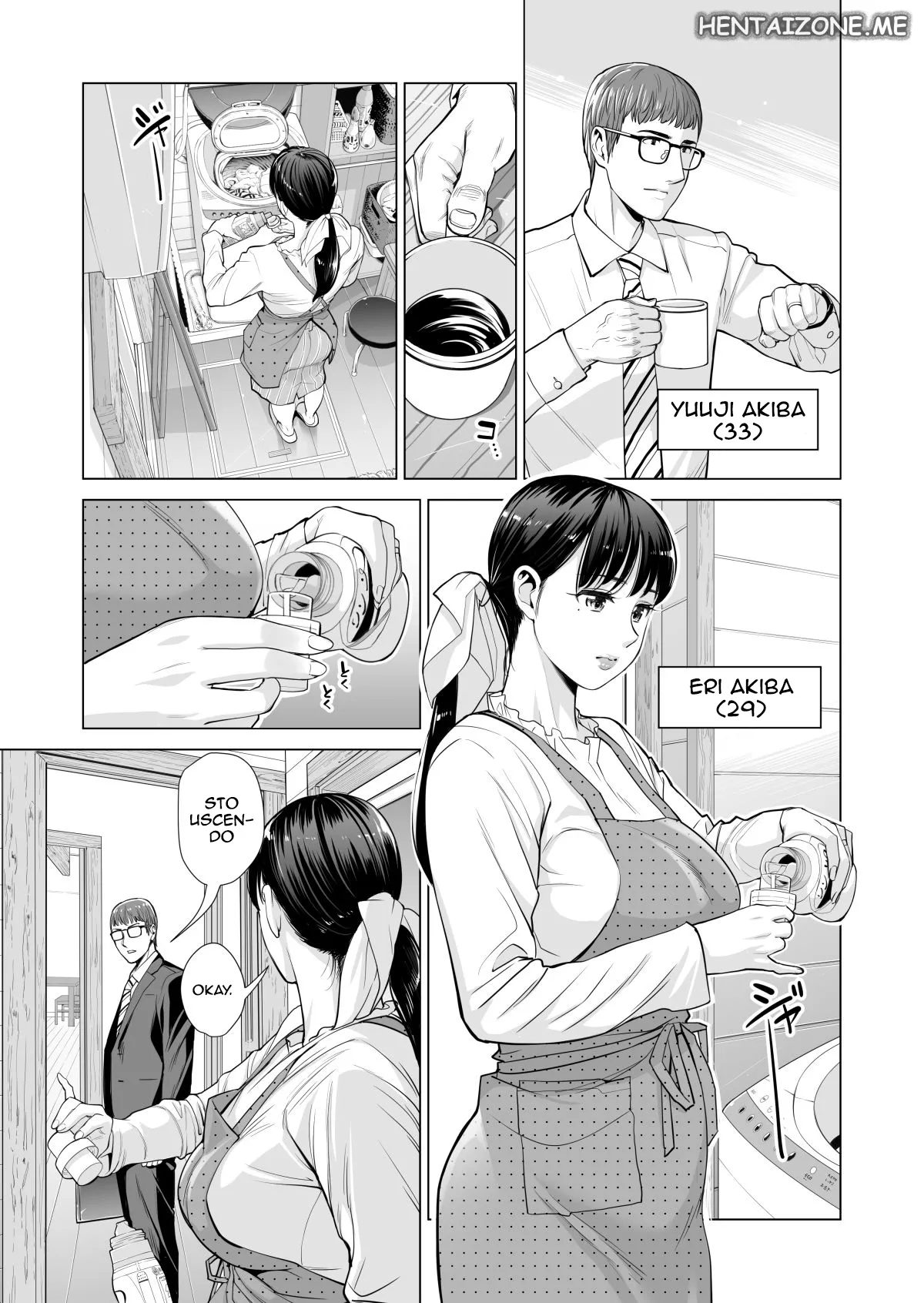 [HGT Lab (Tsusauto)] Tsukiyo no Midare Zake (Zenpen) Moonlit Intoxication | Mia moglie casalinga scopata da un mio collega mentre sono ubriaco [Italian] изображение № 5