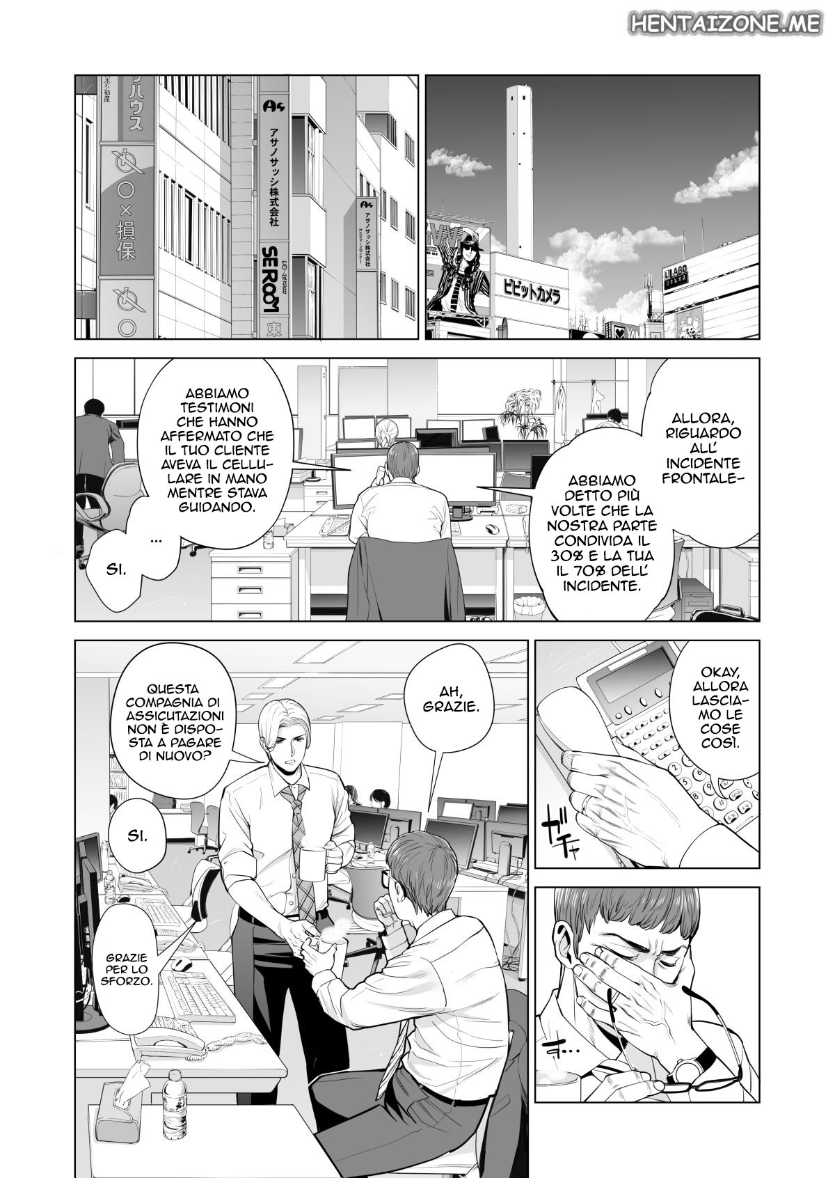 [HGT Lab (Tsusauto)] Tsukiyo no Midare Zake (Zenpen) Moonlit Intoxication | Mia moglie casalinga scopata da un mio collega mentre sono ubriaco [Italian] изображение № 8