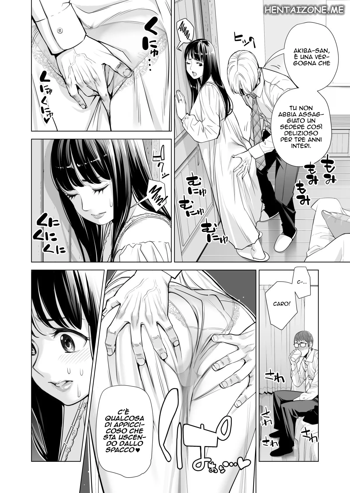 [HGT Lab (Tsusauto)] Tsukiyo no Midare Zake (Zenpen) Moonlit Intoxication | Mia moglie casalinga scopata da un mio collega mentre sono ubriaco [Italian] изображение № 18