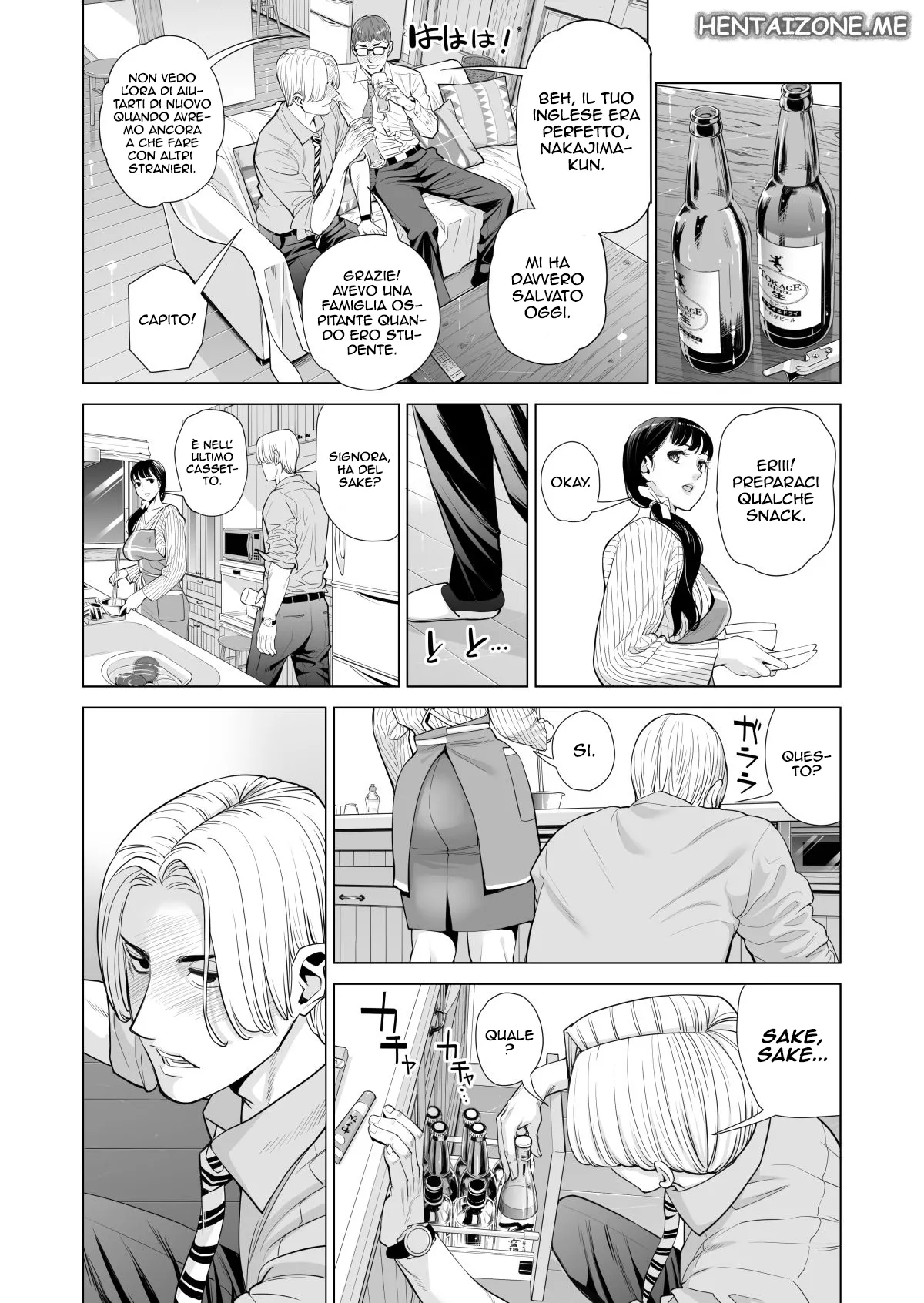 [HGT Lab (Tsusauto)] Tsukiyo no Midare Zake (Zenpen) Moonlit Intoxication | Mia moglie casalinga scopata da un mio collega mentre sono ubriaco [Italian] изображение № 22