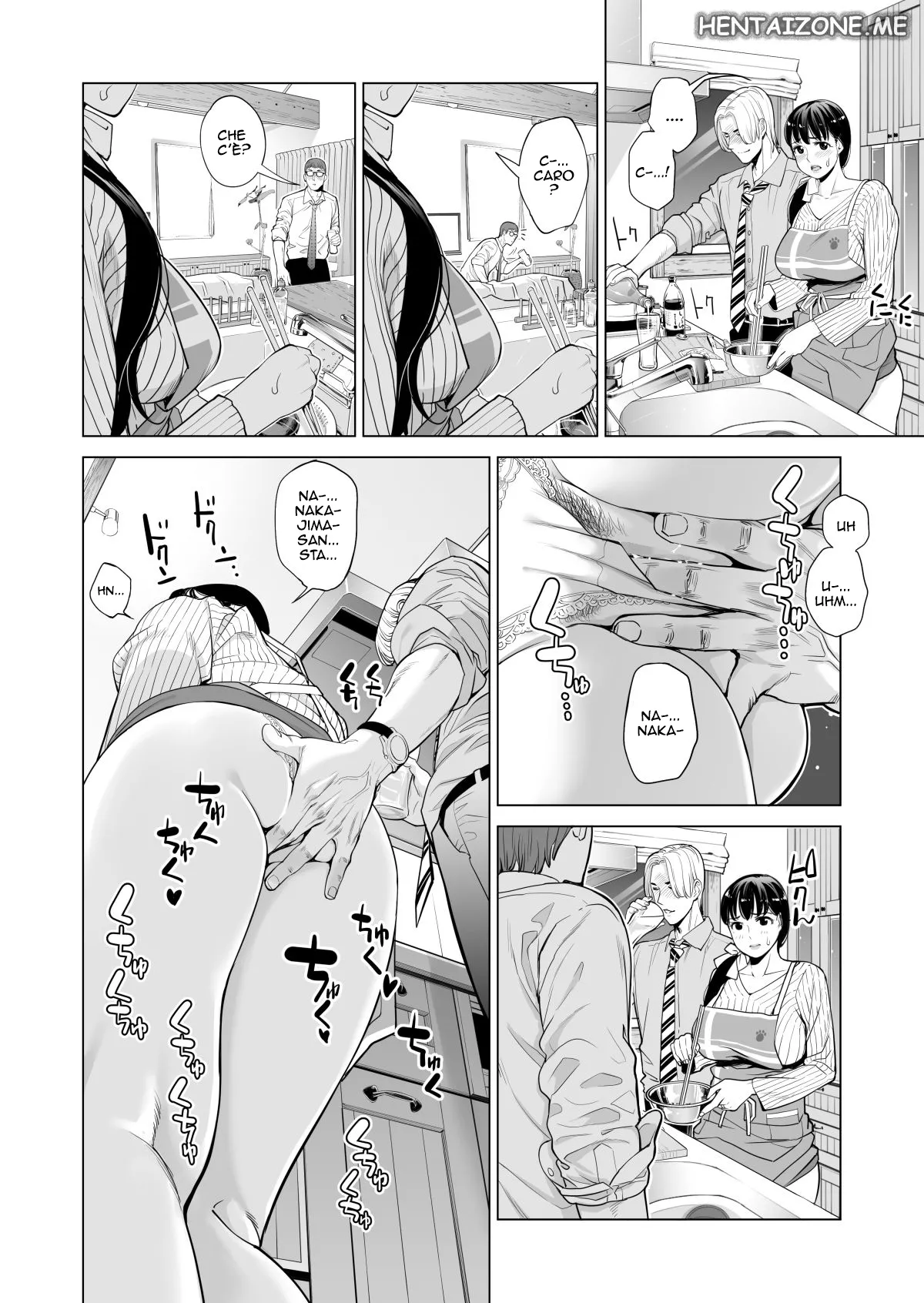 [HGT Lab (Tsusauto)] Tsukiyo no Midare Zake (Zenpen) Moonlit Intoxication | Mia moglie casalinga scopata da un mio collega mentre sono ubriaco [Italian] изображение № 26