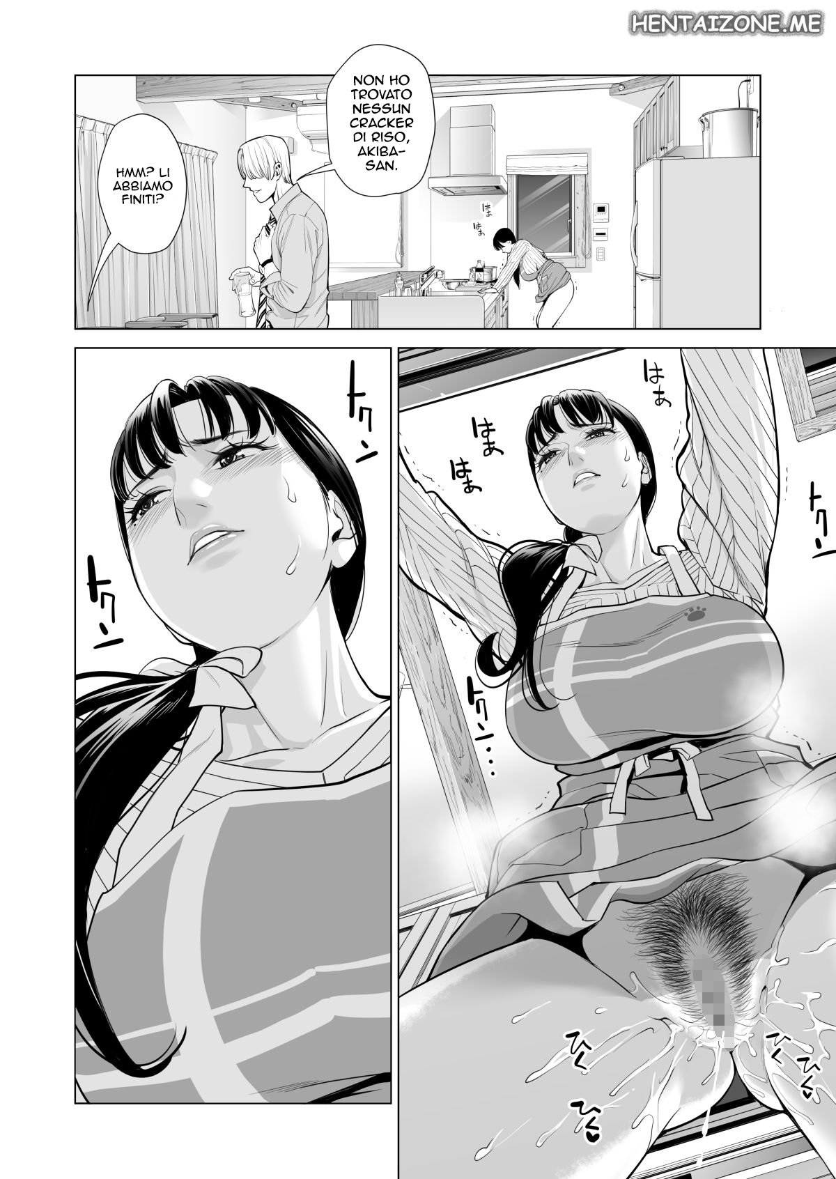 [HGT Lab (Tsusauto)] Tsukiyo no Midare Zake (Zenpen) Moonlit Intoxication | Mia moglie casalinga scopata da un mio collega mentre sono ubriaco [Italian] изображение № 34