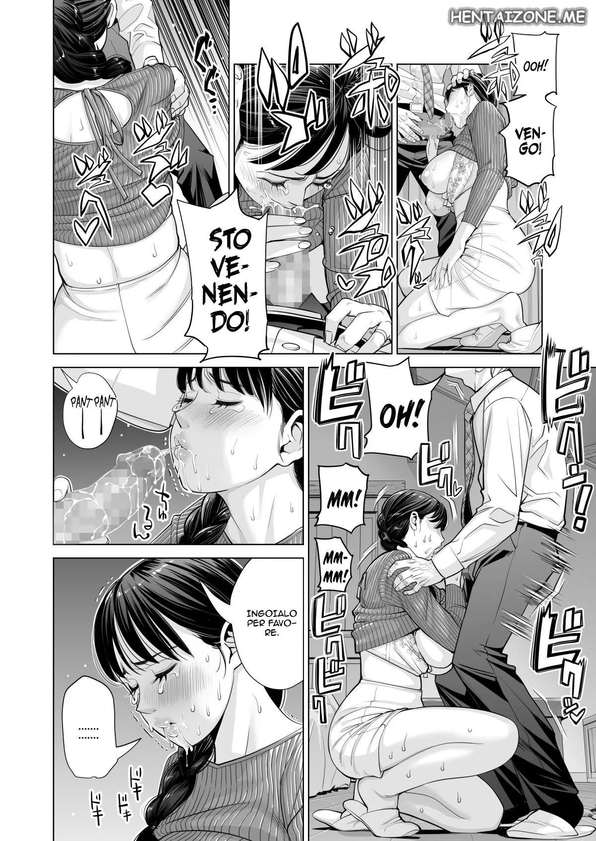 [HGT Lab (Tsusauto)] Tsukiyo no Midare Zake (Zenpen) Moonlit Intoxication | Mia moglie casalinga scopata da un mio collega mentre sono ubriaco [Italian] изображение № 75