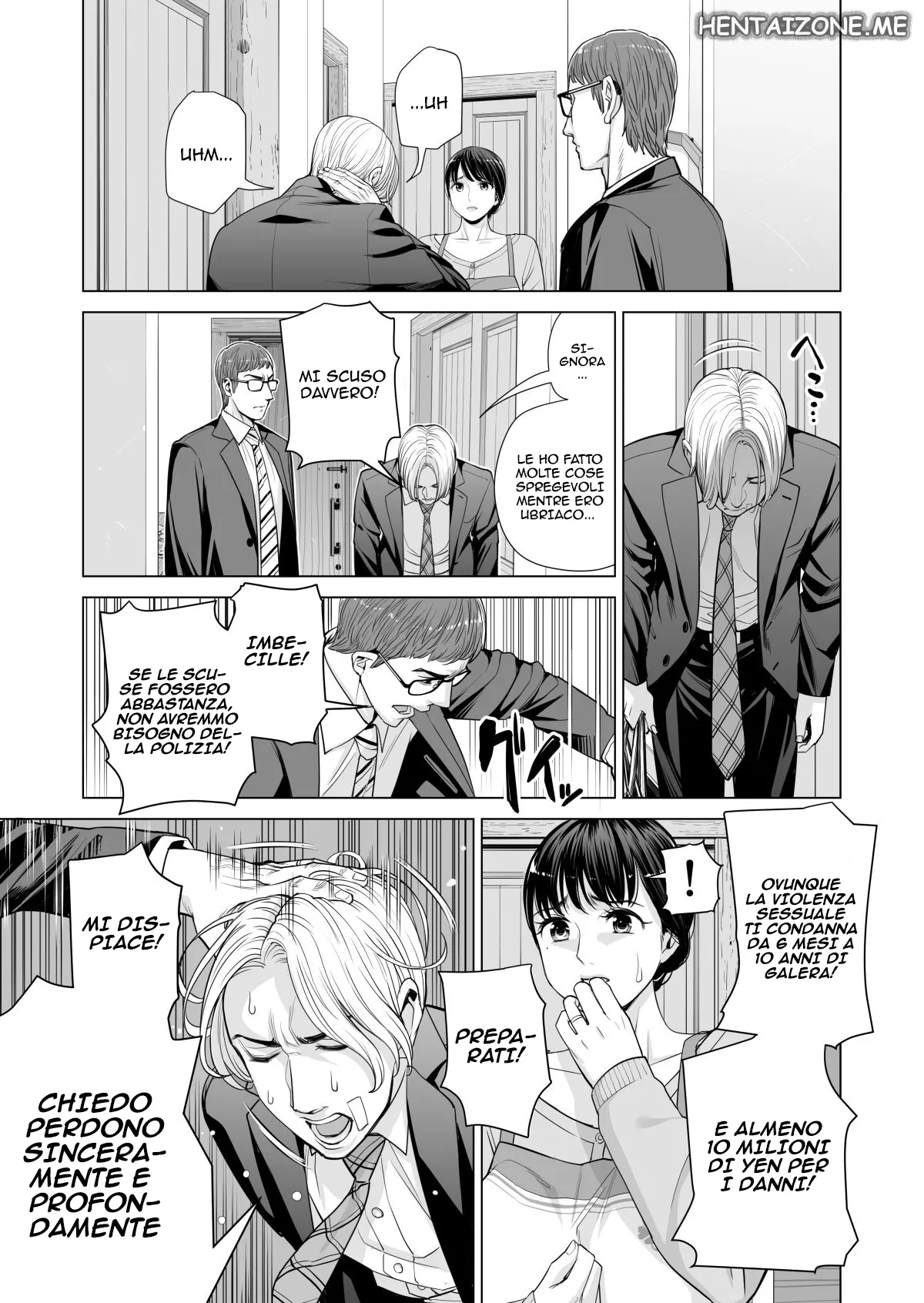 [HGT Lab (Tsusauto)] Tsukiyo no Midare Zake (Zenpen) Moonlit Intoxication | Mia moglie casalinga scopata da un mio collega mentre sono ubriaco [Italian] изображение № 87