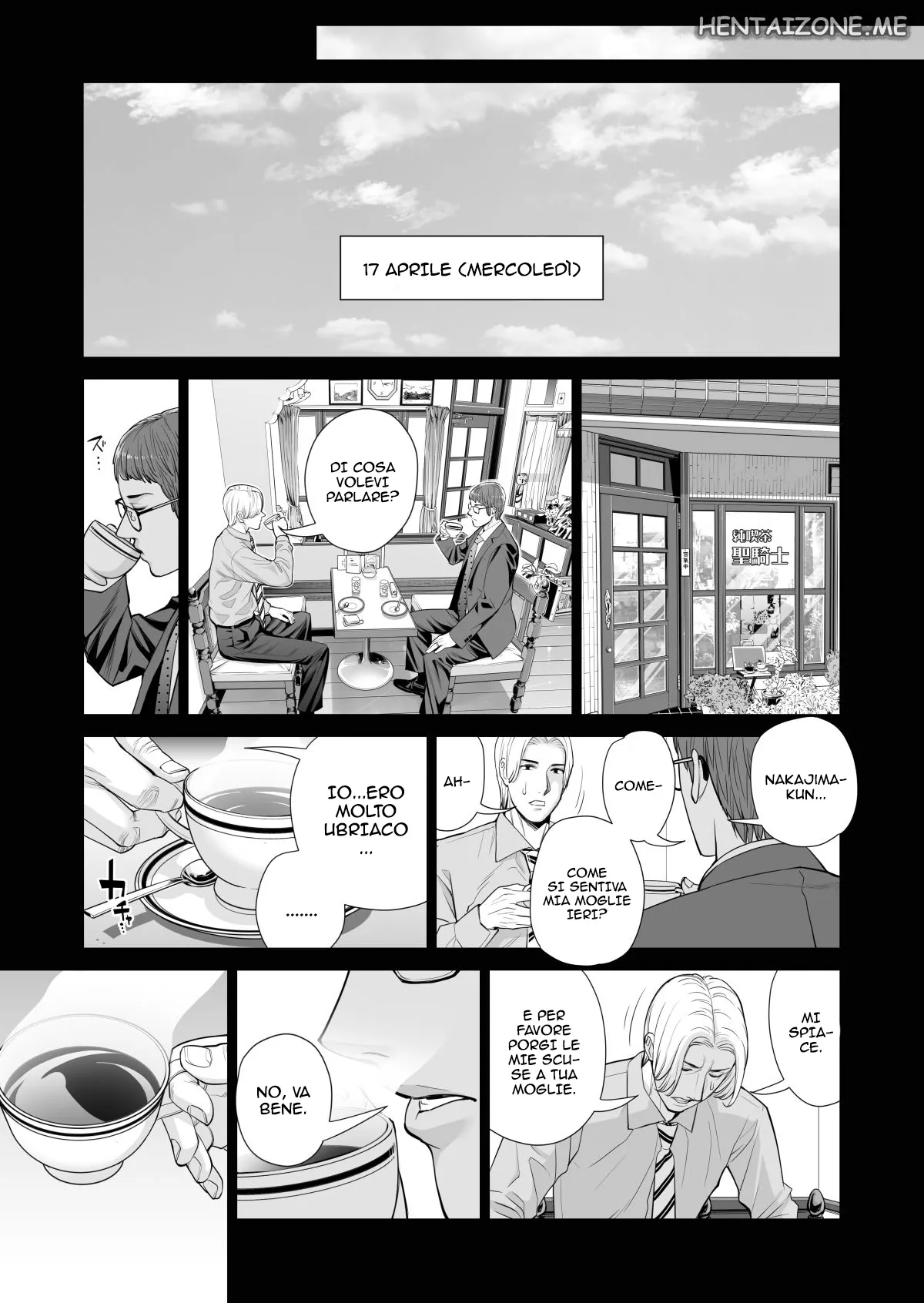 [HGT Lab (Tsusauto)] Tsukiyo no Midare Zake (Zenpen) Moonlit Intoxication | Mia moglie casalinga scopata da un mio collega mentre sono ubriaco [Italian] изображение № 106