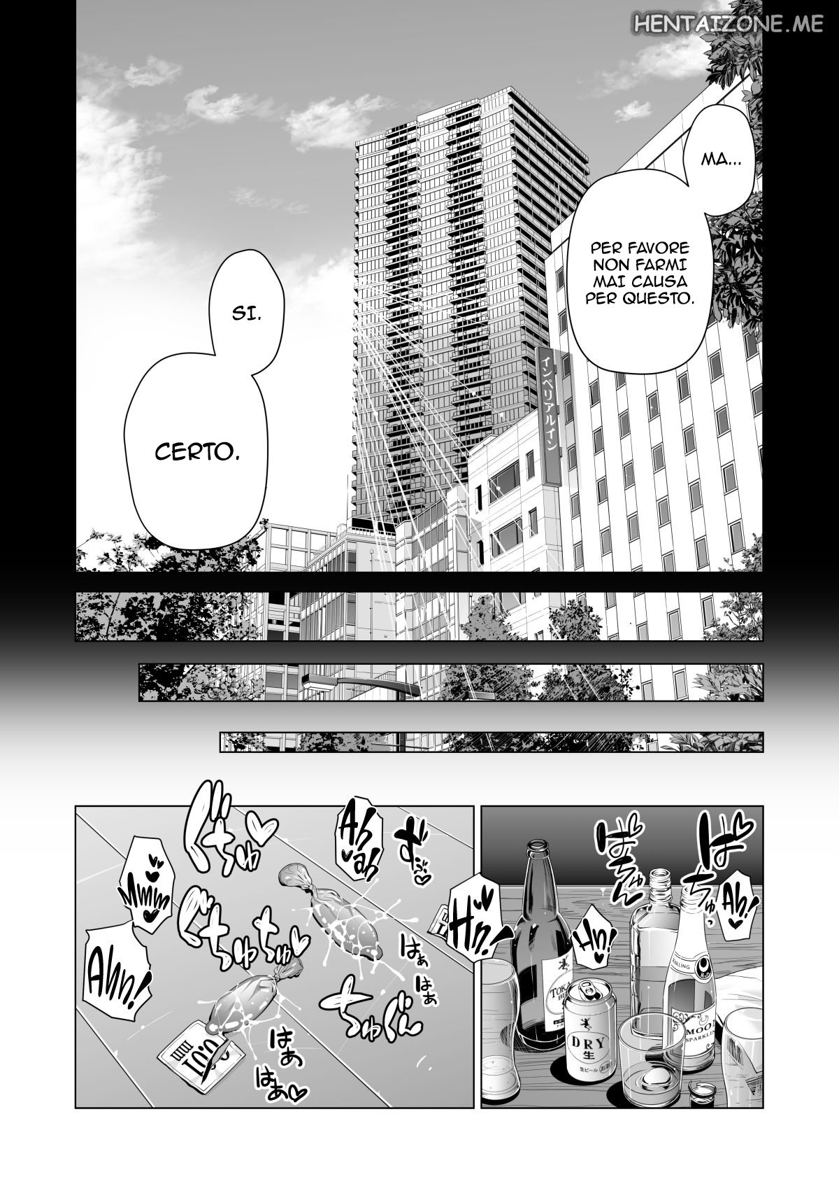 [HGT Lab (Tsusauto)] Tsukiyo no Midare Zake (Zenpen) Moonlit Intoxication | Mia moglie casalinga scopata da un mio collega mentre sono ubriaco [Italian] изображение № 110