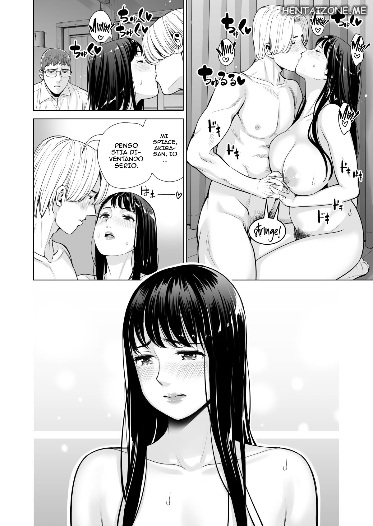 [HGT Lab (Tsusauto)] Tsukiyo no Midare Zake (Zenpen) Moonlit Intoxication | Mia moglie casalinga scopata da un mio collega mentre sono ubriaco [Italian] изображение № 130