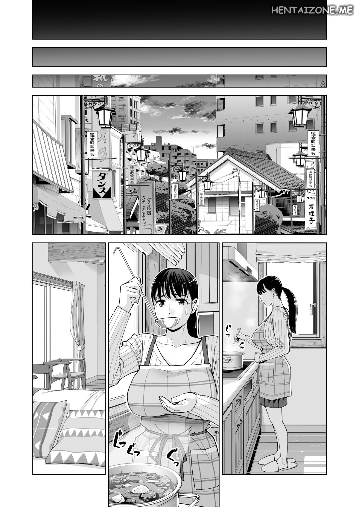 [HGT Lab (Tsusauto)] Tsukiyo no Midare Zake (Zenpen) Moonlit Intoxication | Mia moglie casalinga scopata da un mio collega mentre sono ubriaco [Italian] изображение № 131