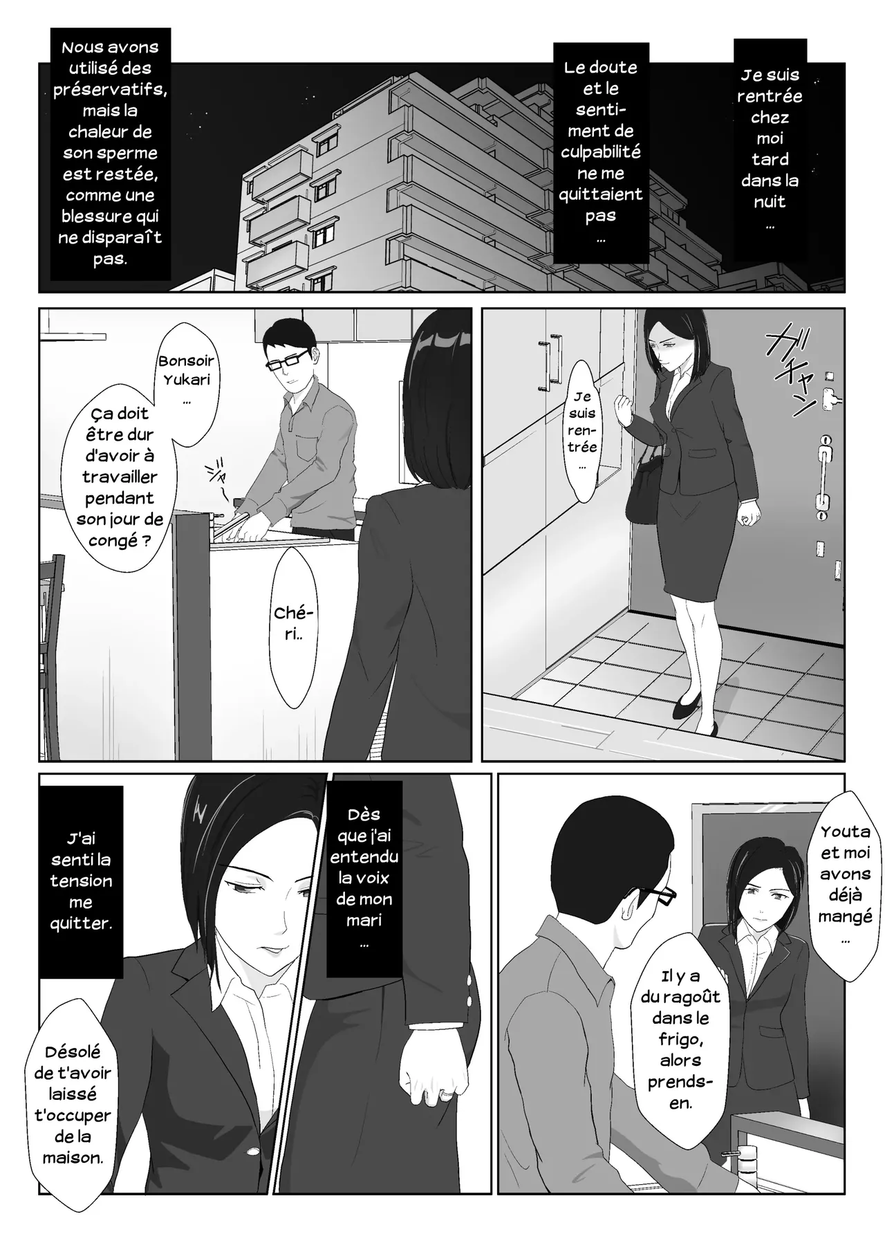 [Kiyama Haru] BariCare Kaa-san ga DQN ni Netorareta Vol.1 | Ma mère, carrièriste, a été victime d'un délinquant 01 [French] [Serviteur] изображение № 26